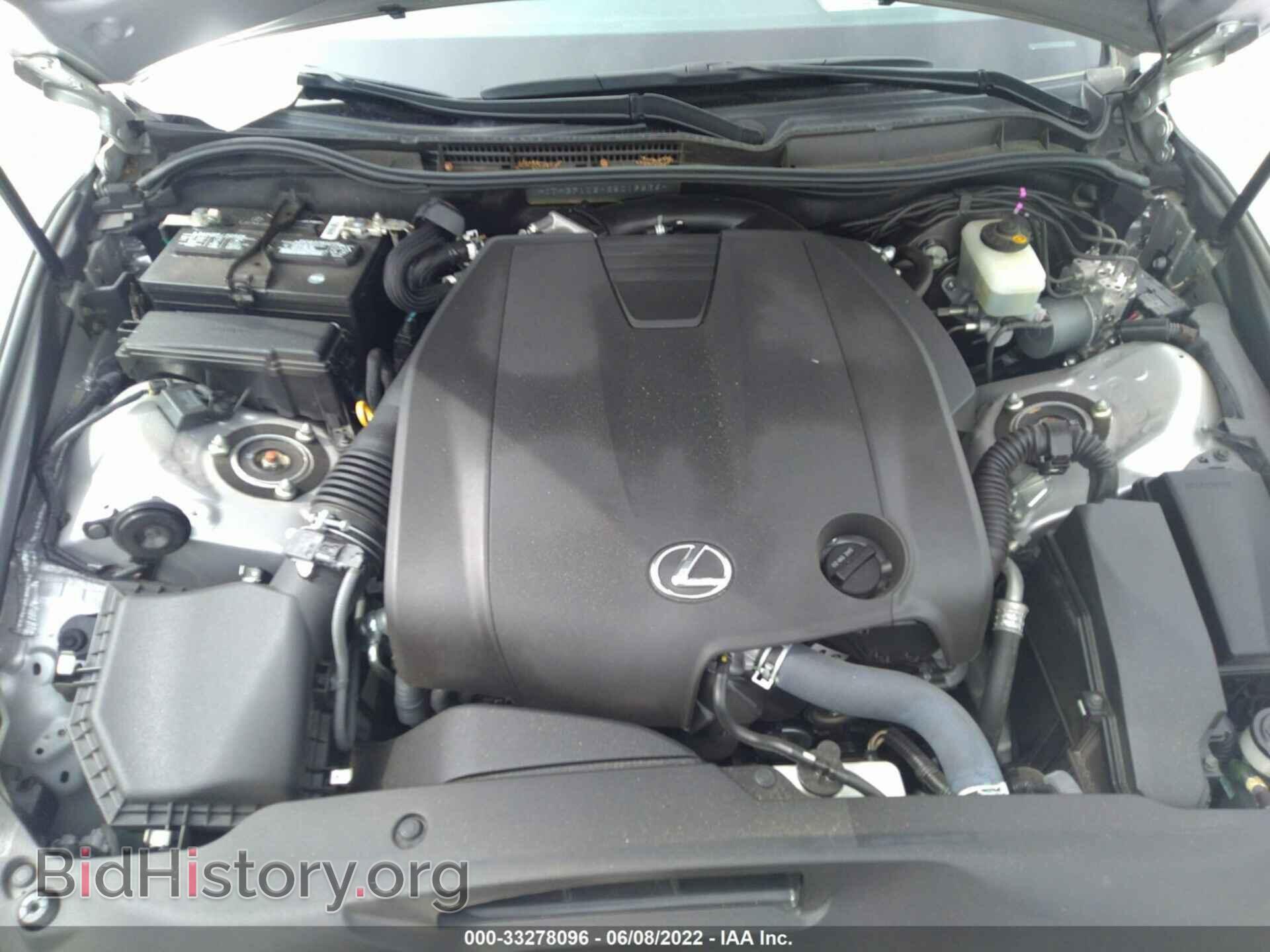 2014 LEXUS IS 250 - VIN: JTHBF1D2XE5019236 - Фото 10