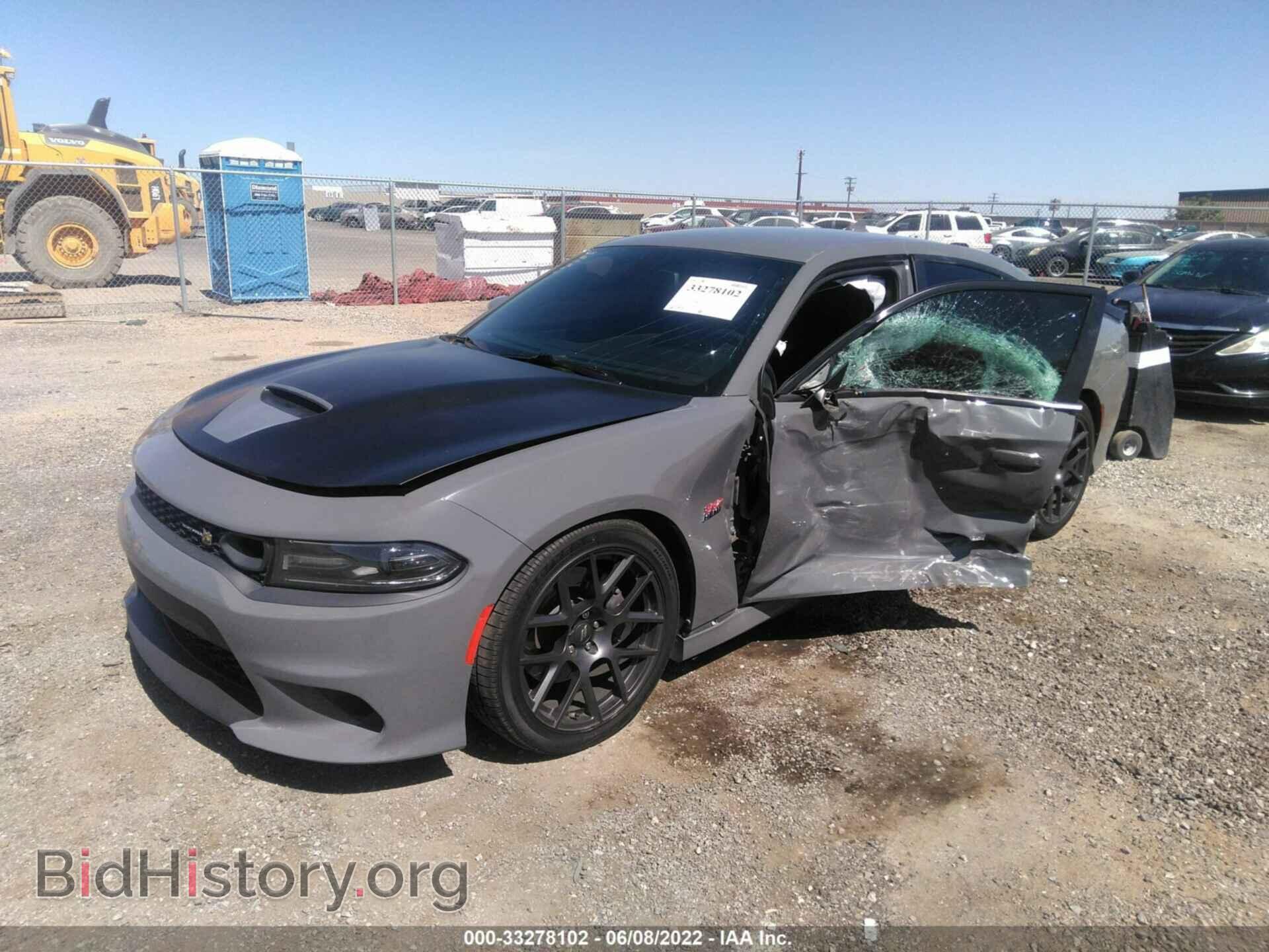 2019 DODGE CHARGER - VIN: 2C3CDXGJ2KH576278 - Фото 2