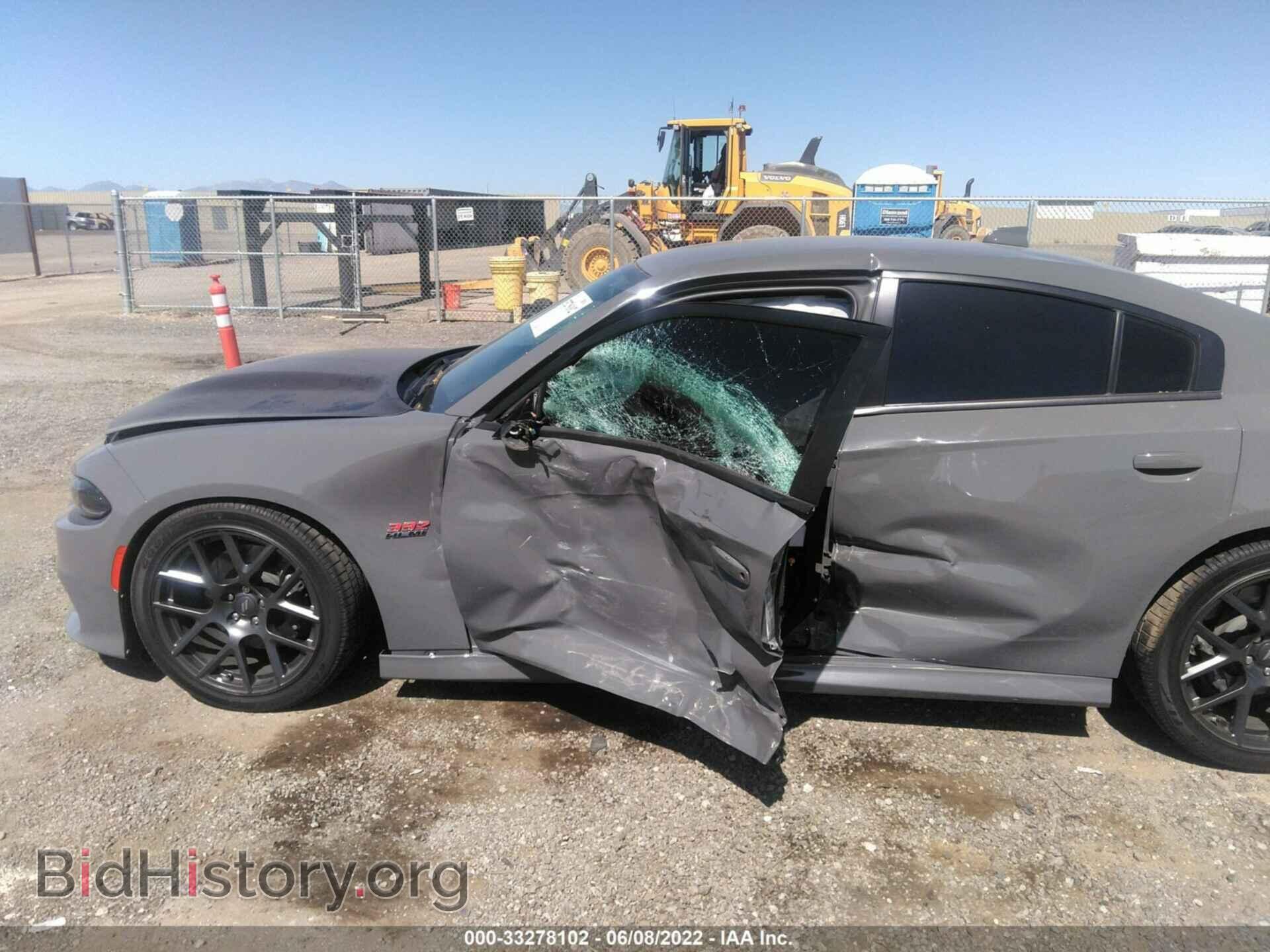 2019 DODGE CHARGER - VIN: 2C3CDXGJ2KH576278 - Фото 6
