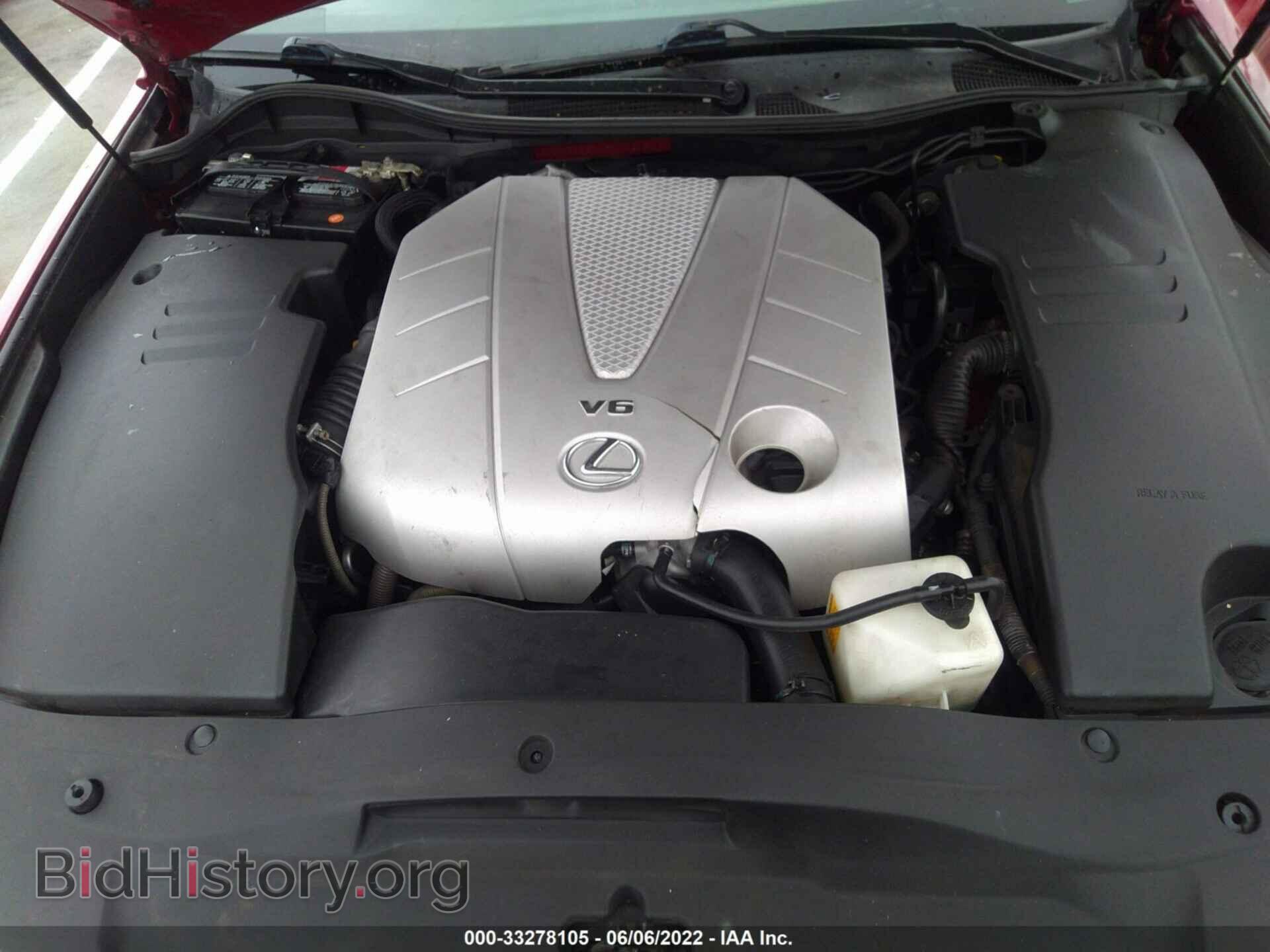 2009 LEXUS GS 350 - VIN: JTHBE96SX90045191 - Фото 10