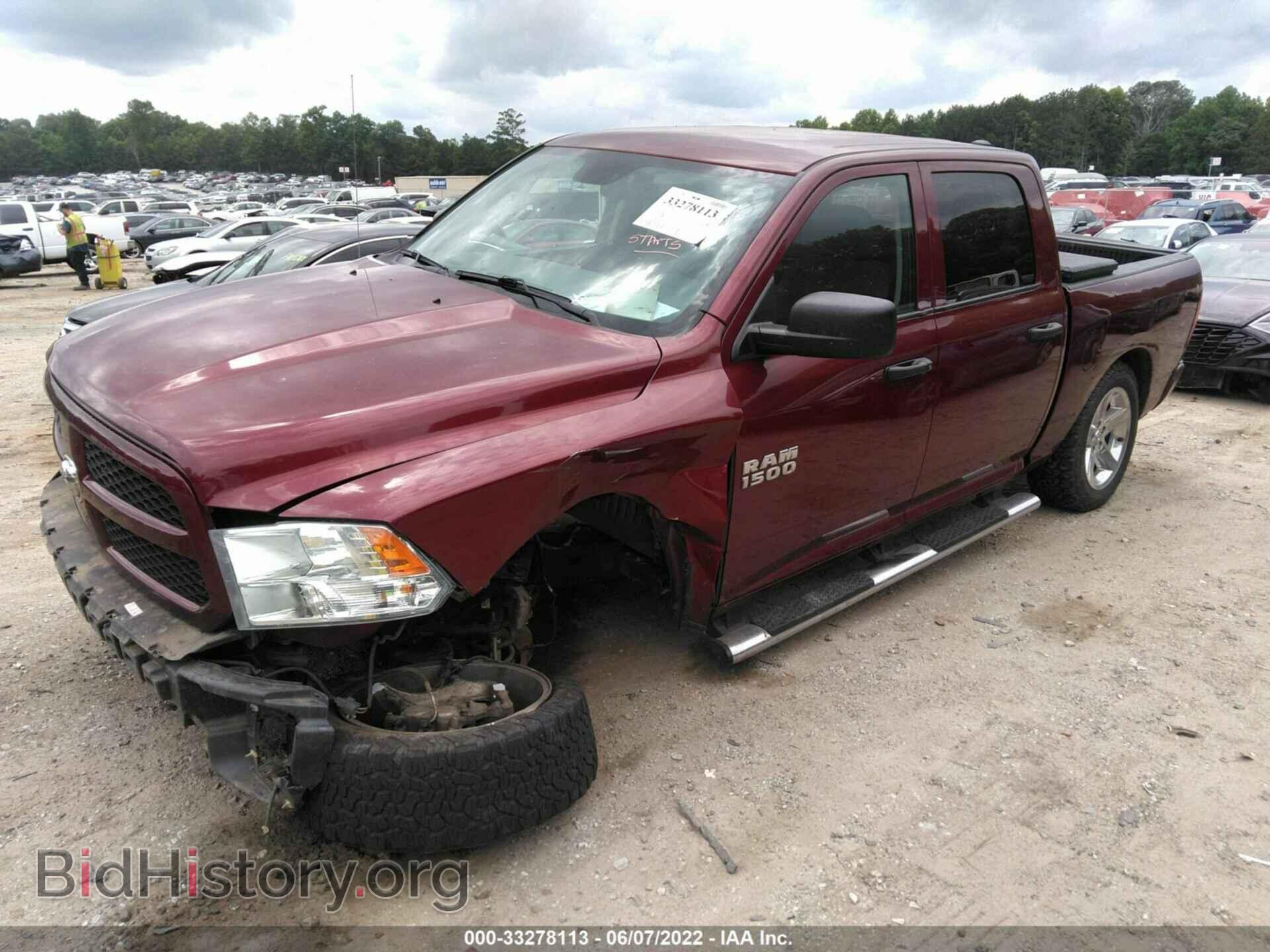 2017 RAM 1500 - VIN: 1C6RR6KGXHS622607 - Photo 2