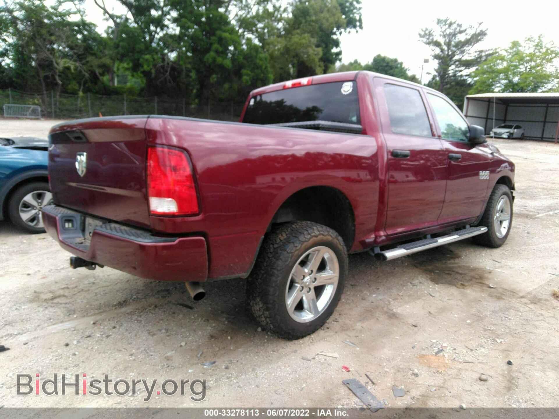 2017 RAM 1500 - VIN: 1C6RR6KGXHS622607 - Photo 4