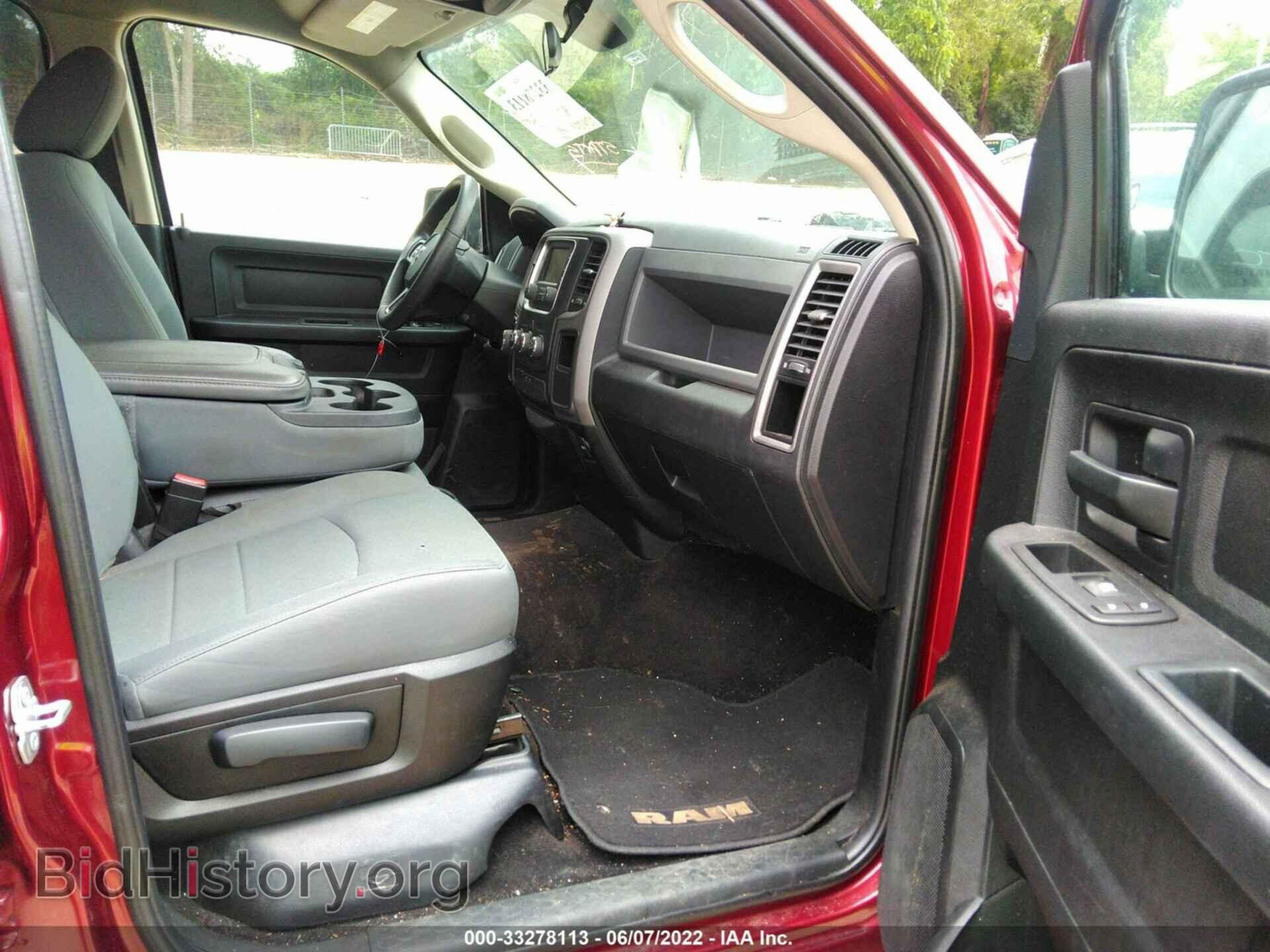 2017 RAM 1500 - VIN: 1C6RR6KGXHS622607 - Photo 5