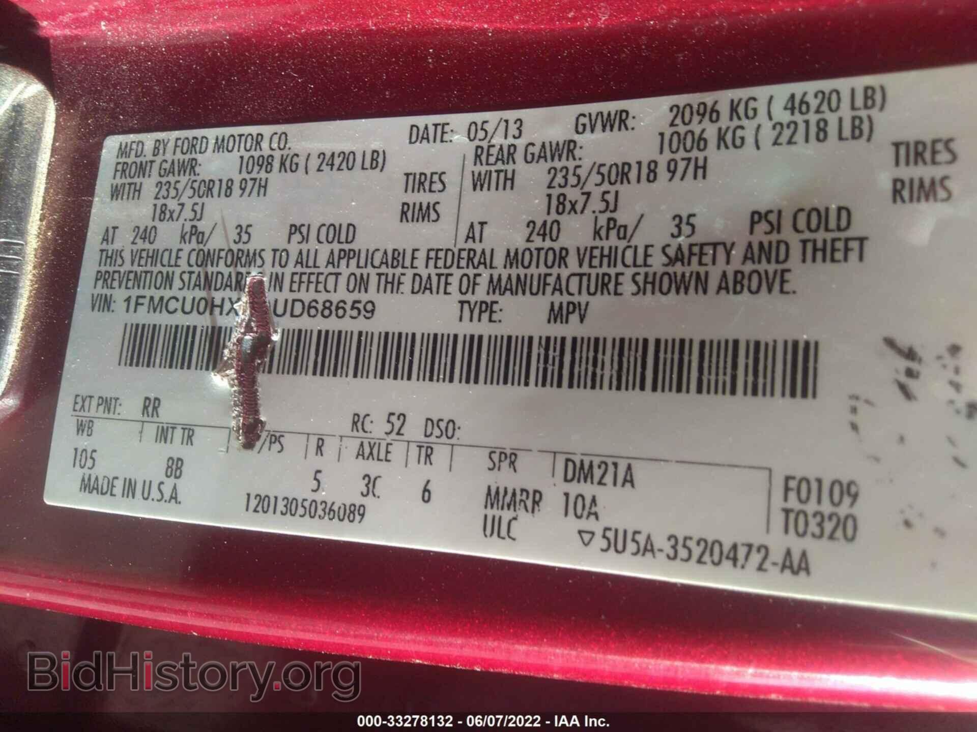 2013 FORD ESCAPE - VIN: 1FMCU0HX2DUD68659 - Фото 9