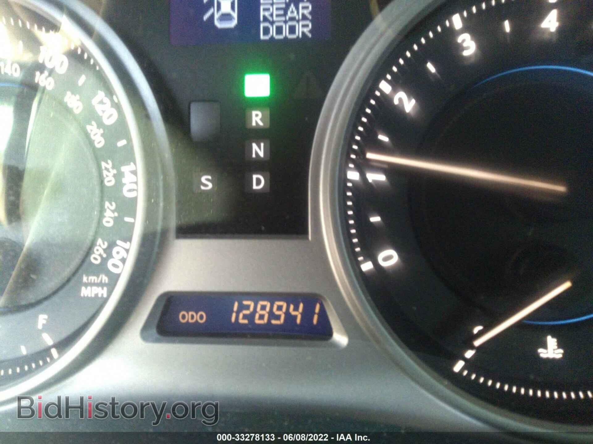 2010 LEXUS IS 250 - VIN: JTHBF5C26A5111978 - Фото 7