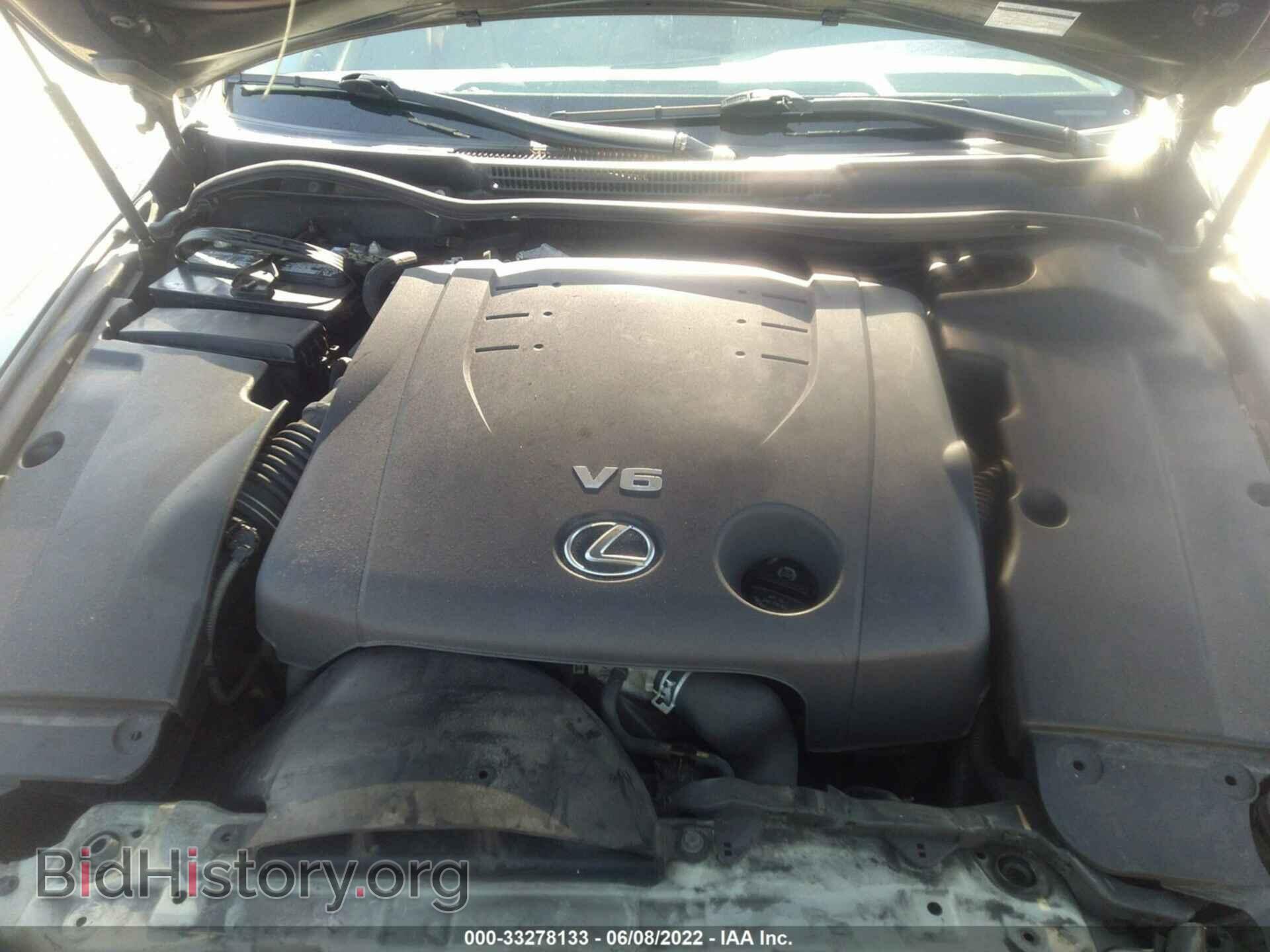 2010 LEXUS IS 250 - VIN: JTHBF5C26A5111978 - Фото 10