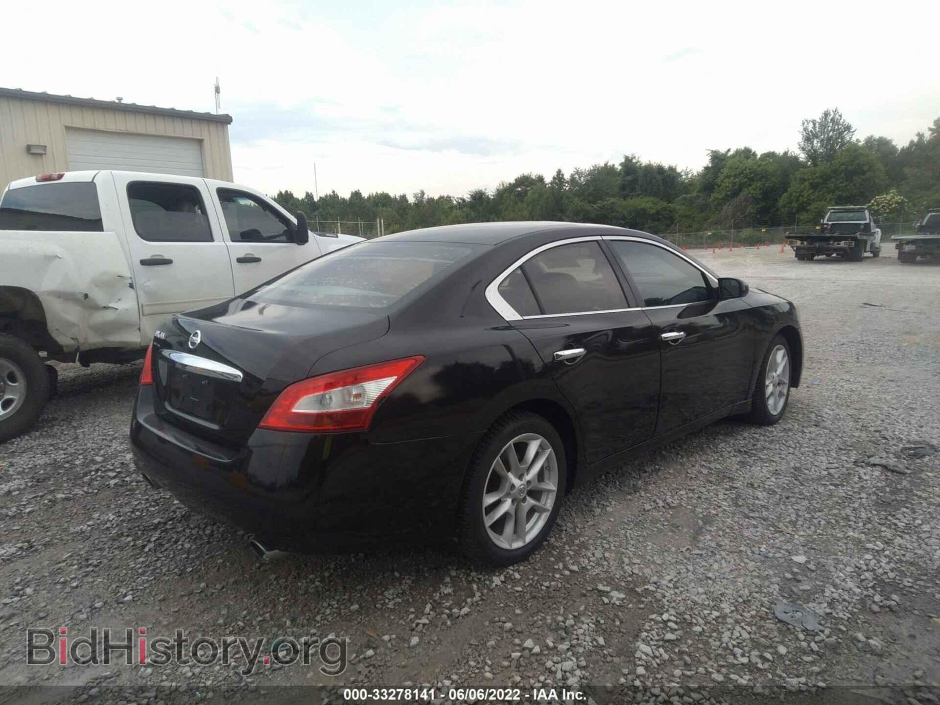 2011 NISSAN MAXIMA - VIN: 1N4AA5APXBC840904 - Фото 4