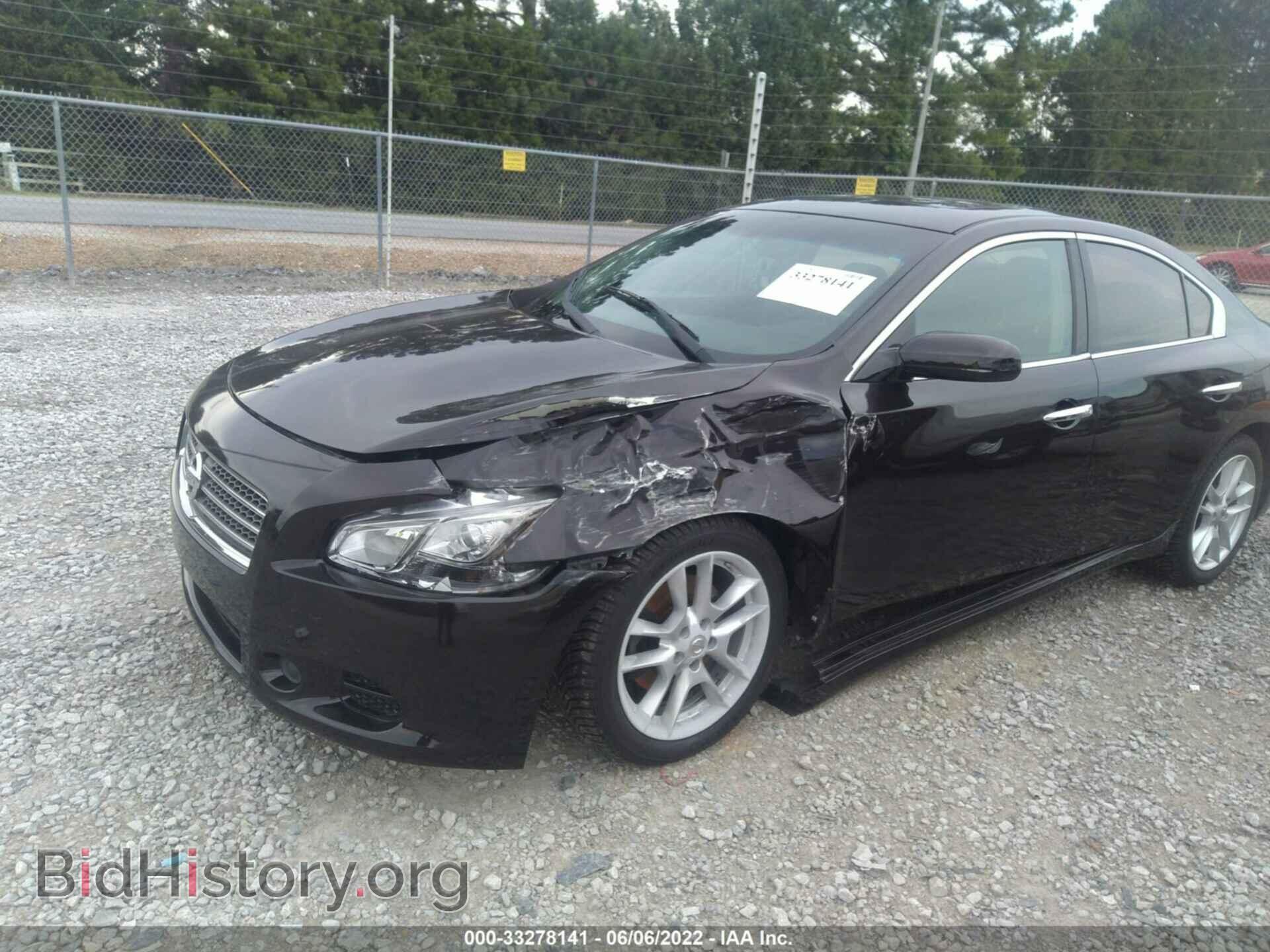 2011 NISSAN MAXIMA - VIN: 1N4AA5APXBC840904 - Фото 6