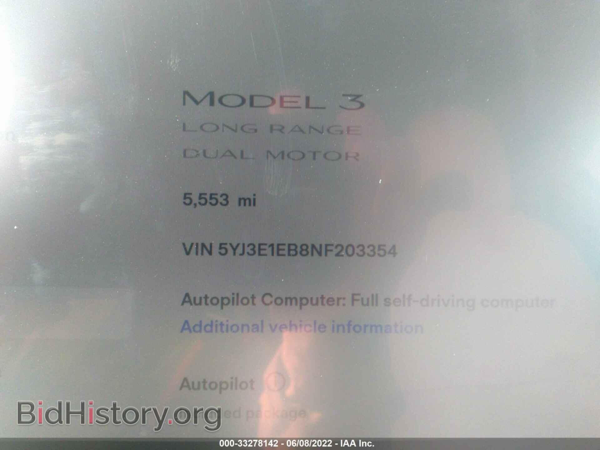 2022 TESLA MODEL 3 - VIN: 5YJ3E1EB8NF203354 - Фото 7