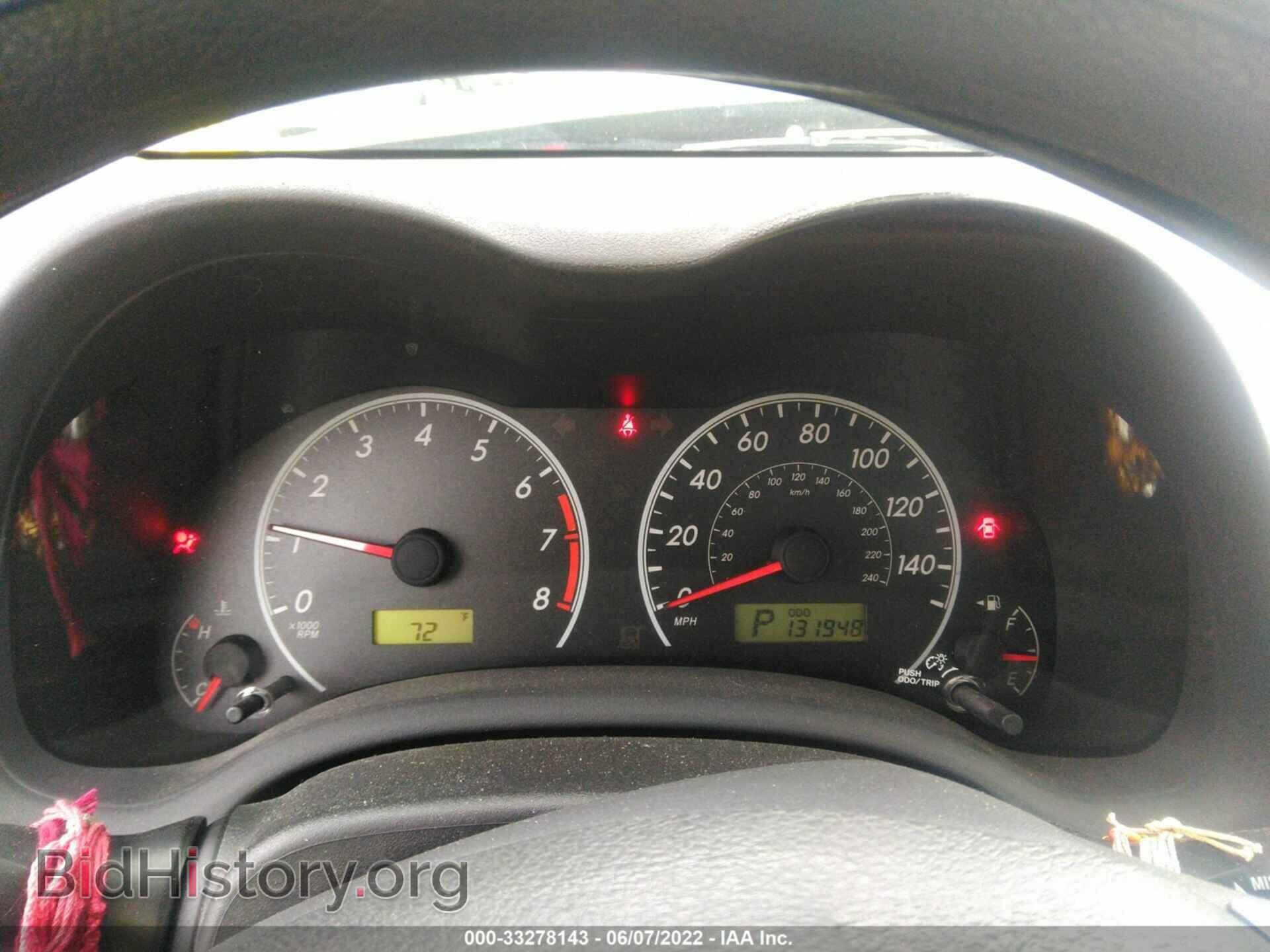 2012 TOYOTA COROLLA - VIN: 5YFBU4EE4CP033604 - Фото 7