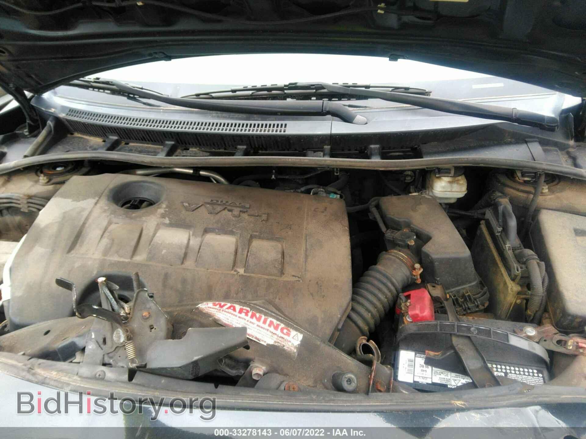 2012 TOYOTA COROLLA - VIN: 5YFBU4EE4CP033604 - Фото 10