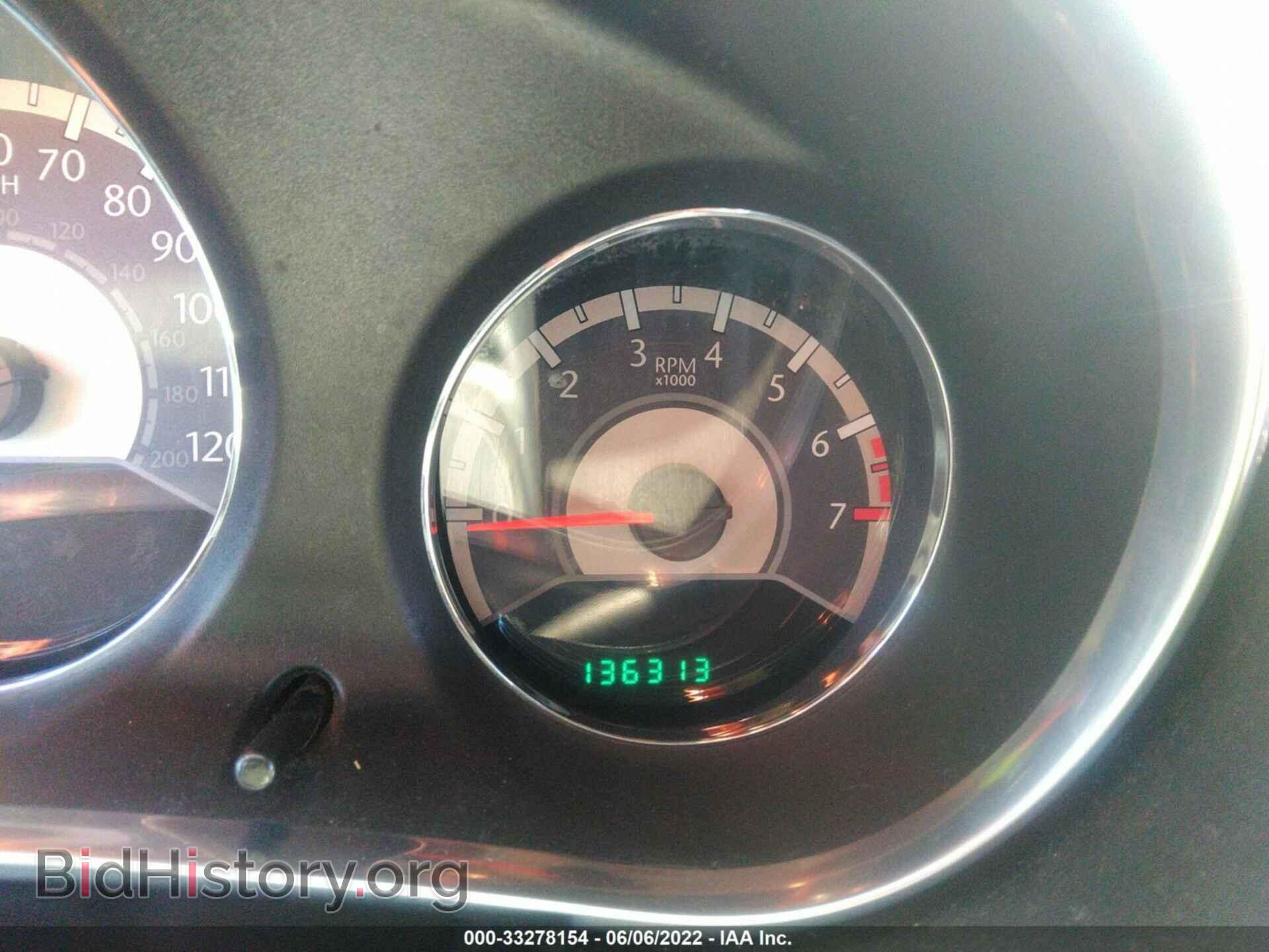 2013 CHRYSLER 200 - VIN: 1C3CCBBB9DN571160 - Фото 7