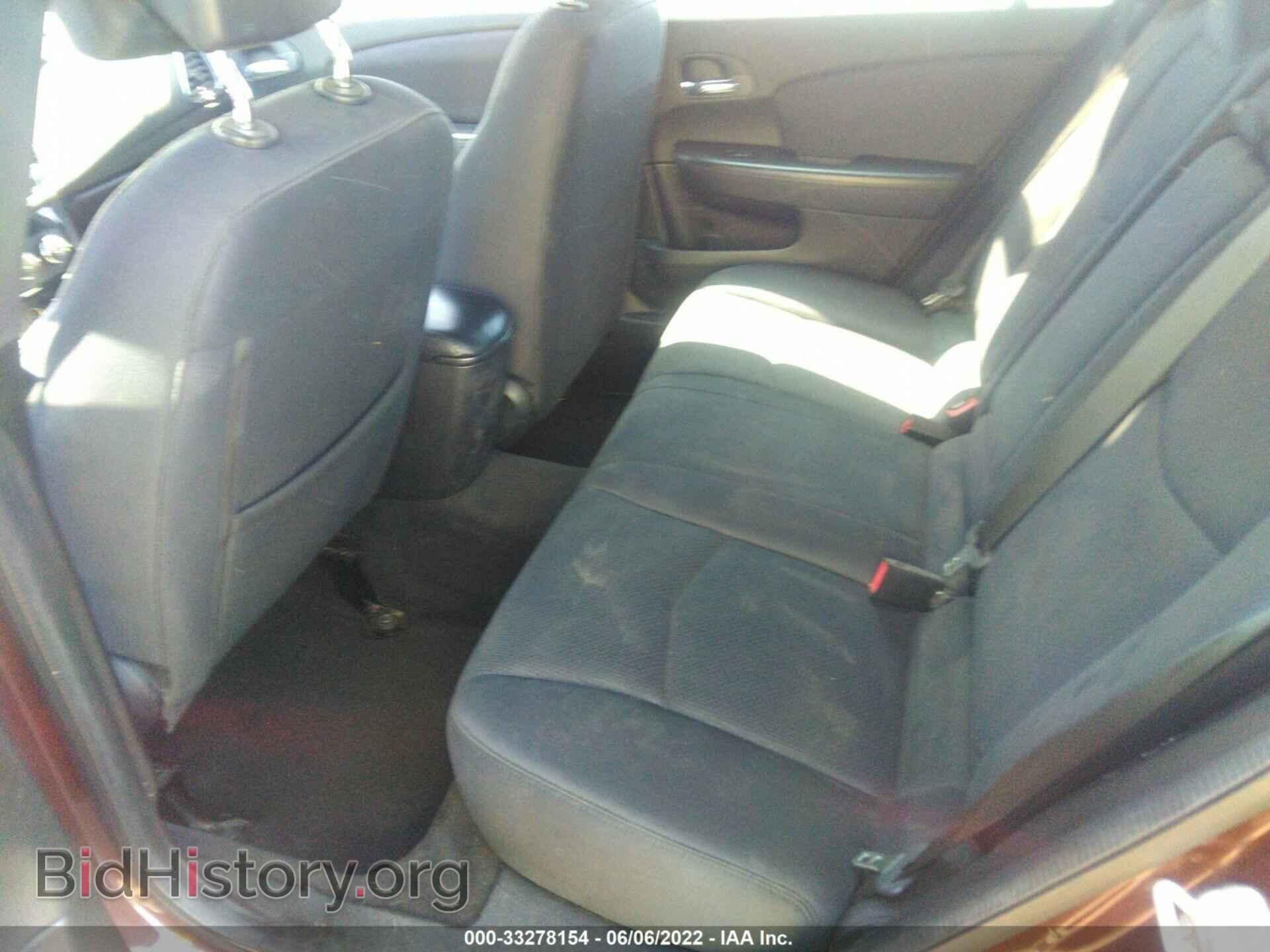 2013 CHRYSLER 200 - VIN: 1C3CCBBB9DN571160 - Фото 8