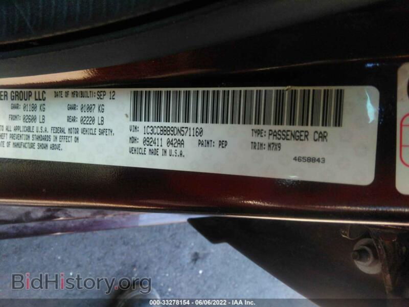 2013 Chrysler 200 (VIN 1C3CCBBB9DN571160) — photo 9 of 11