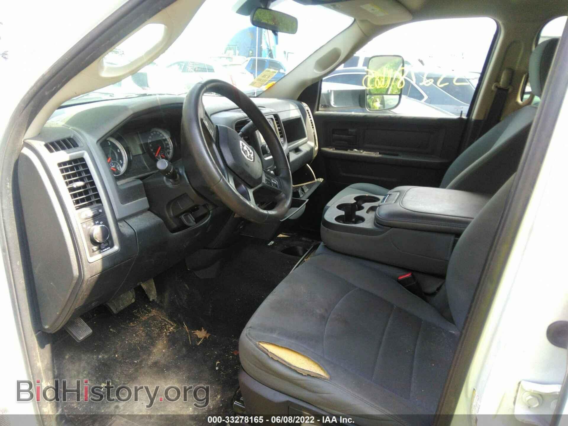 2017 RAM 3500 - VIN: 3C63RRGL6HG629574 - Фото 5