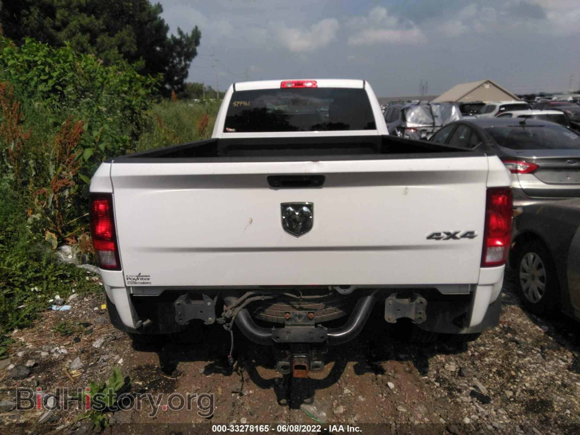 2017 RAM 3500 - VIN: 3C63RRGL6HG629574 - Фото 8