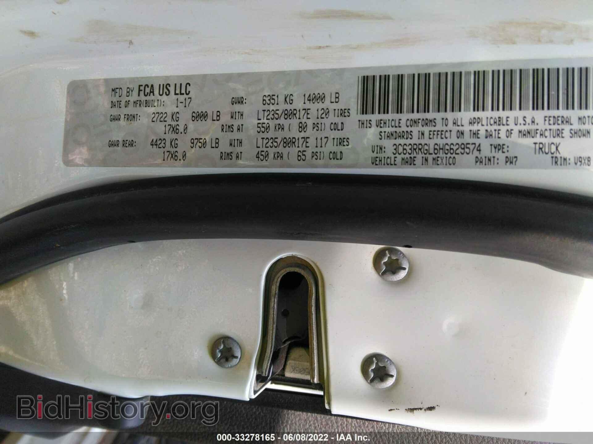 2017 RAM 3500 - VIN: 3C63RRGL6HG629574 - Фото 9