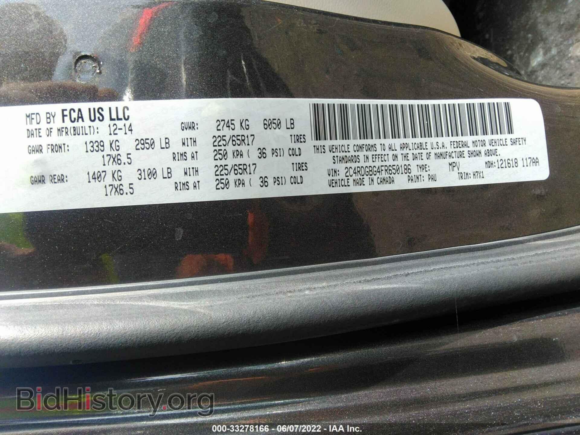 2015 DODGE GRAND CARAVAN - VIN: 2C4RDGBG4FR650186 - Фото 9