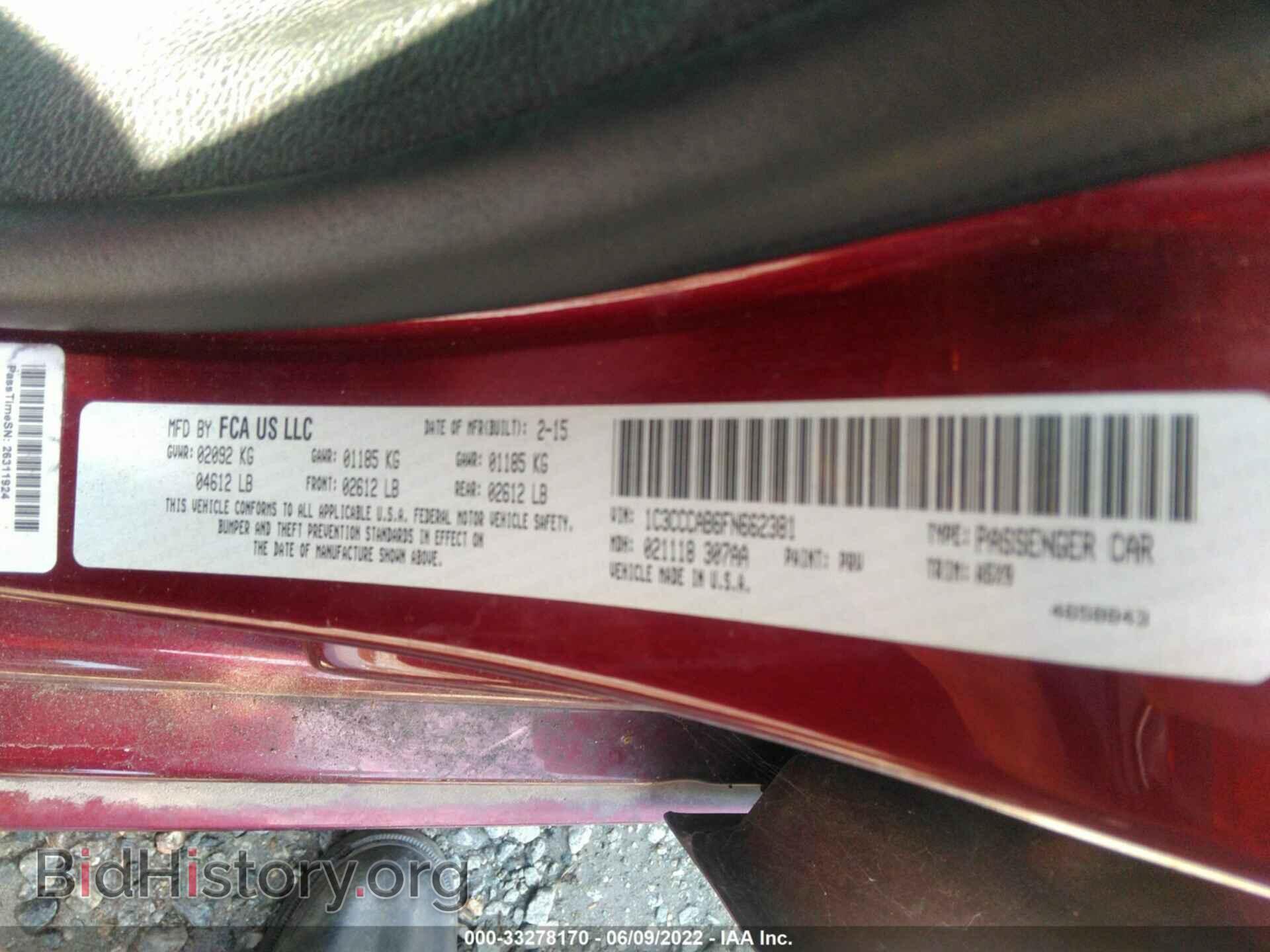 2015 CHRYSLER 200 - VIN: 1C3CCCAB6FN662381 - Фото 9