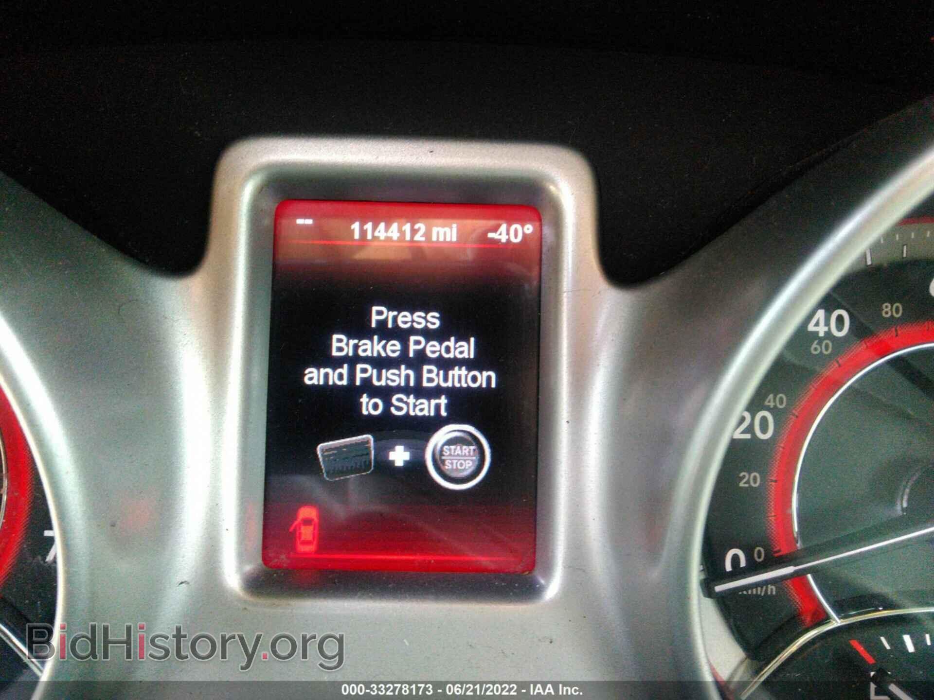 2012 DODGE JOURNEY - VIN: 3C4PDDDG2CT154847 - Photo 7