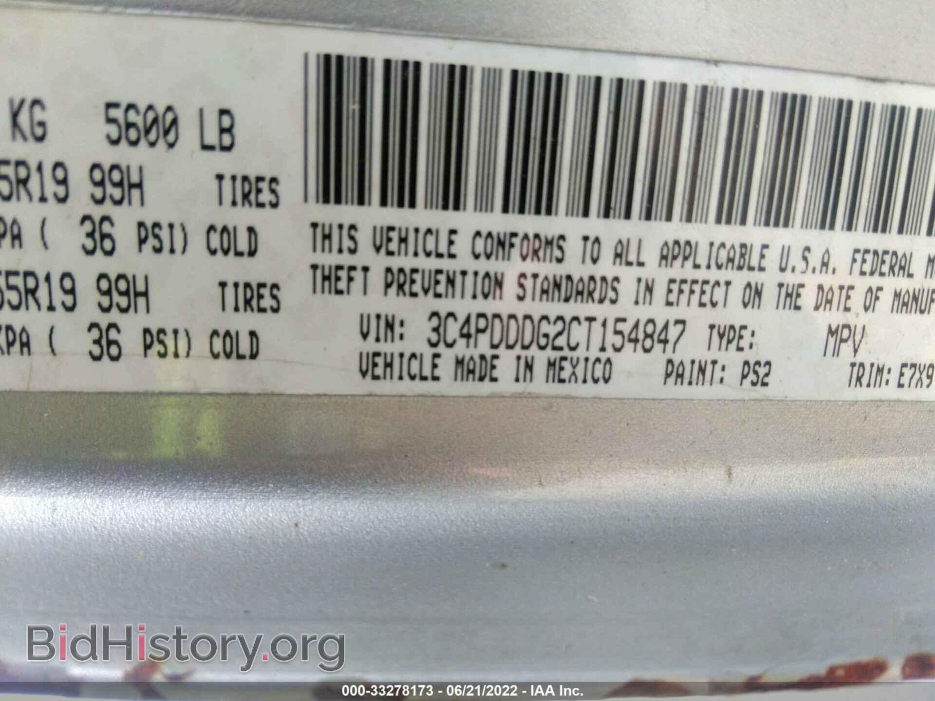 2012 DODGE JOURNEY - VIN: 3C4PDDDG2CT154847 - Photo 9