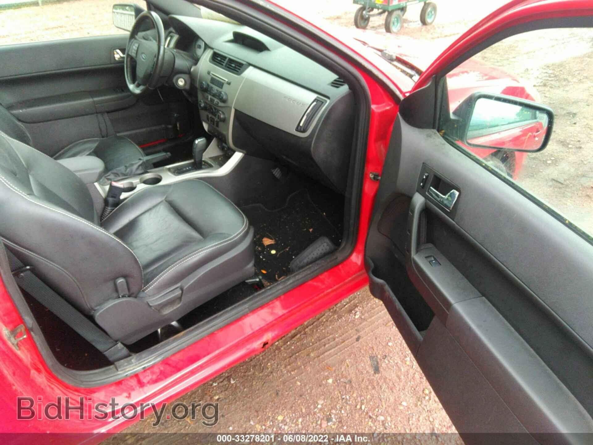 2008 FORD FOCUS - VIN: 1FAHP33N08W100959 - Фото 5
