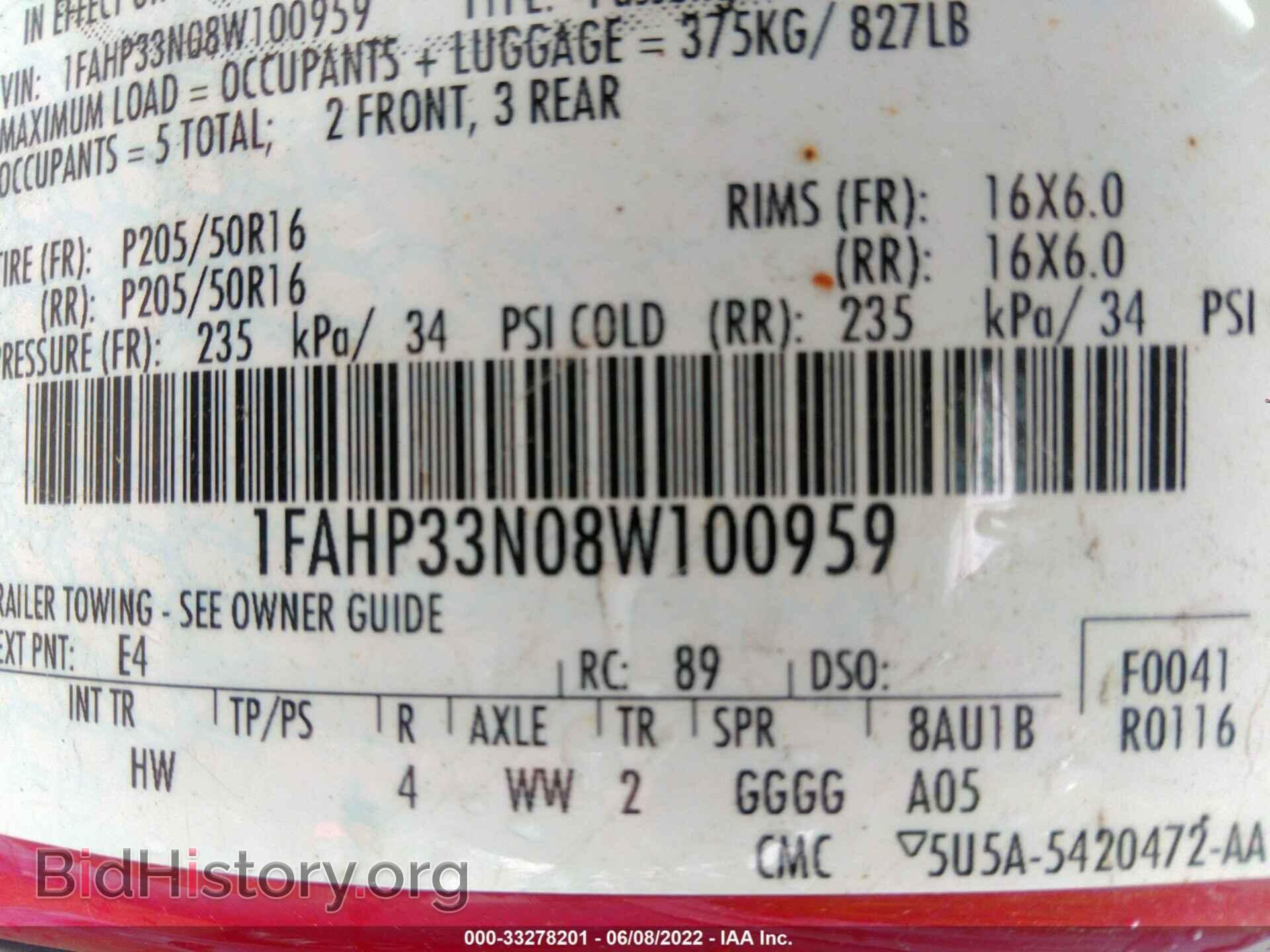 2008 FORD FOCUS - VIN: 1FAHP33N08W100959 - Фото 9