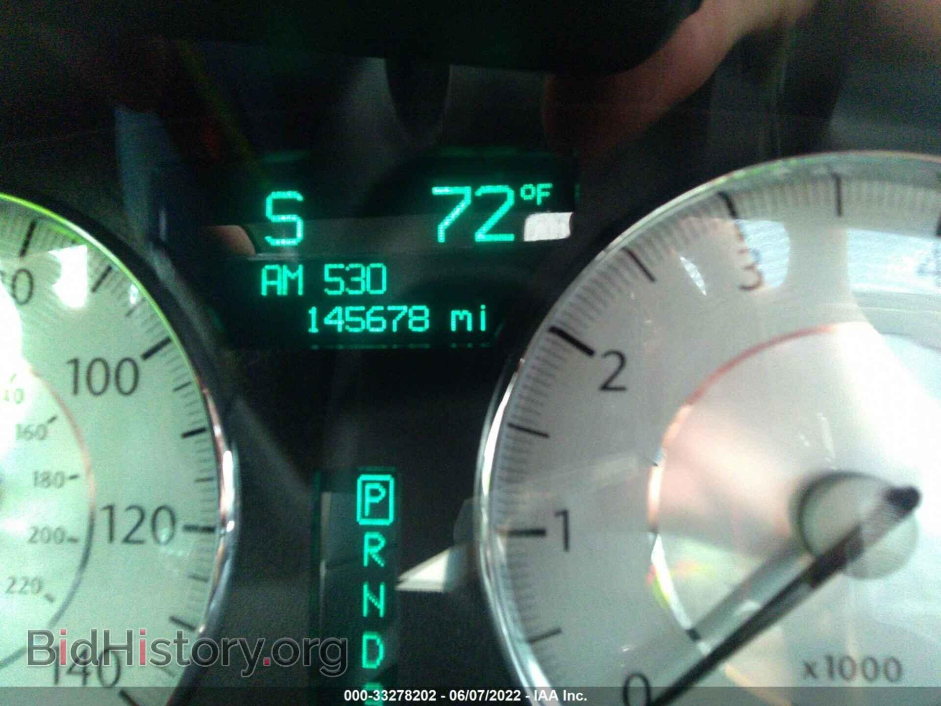 2009 CHRYSLER 300 - VIN: 2C3KA33V19H617581 - Фото 7