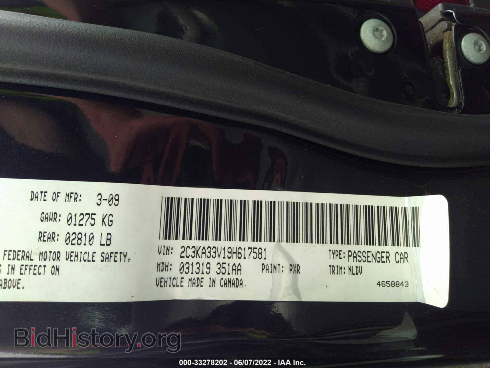 2009 CHRYSLER 300 - VIN: 2C3KA33V19H617581 - Фото 9