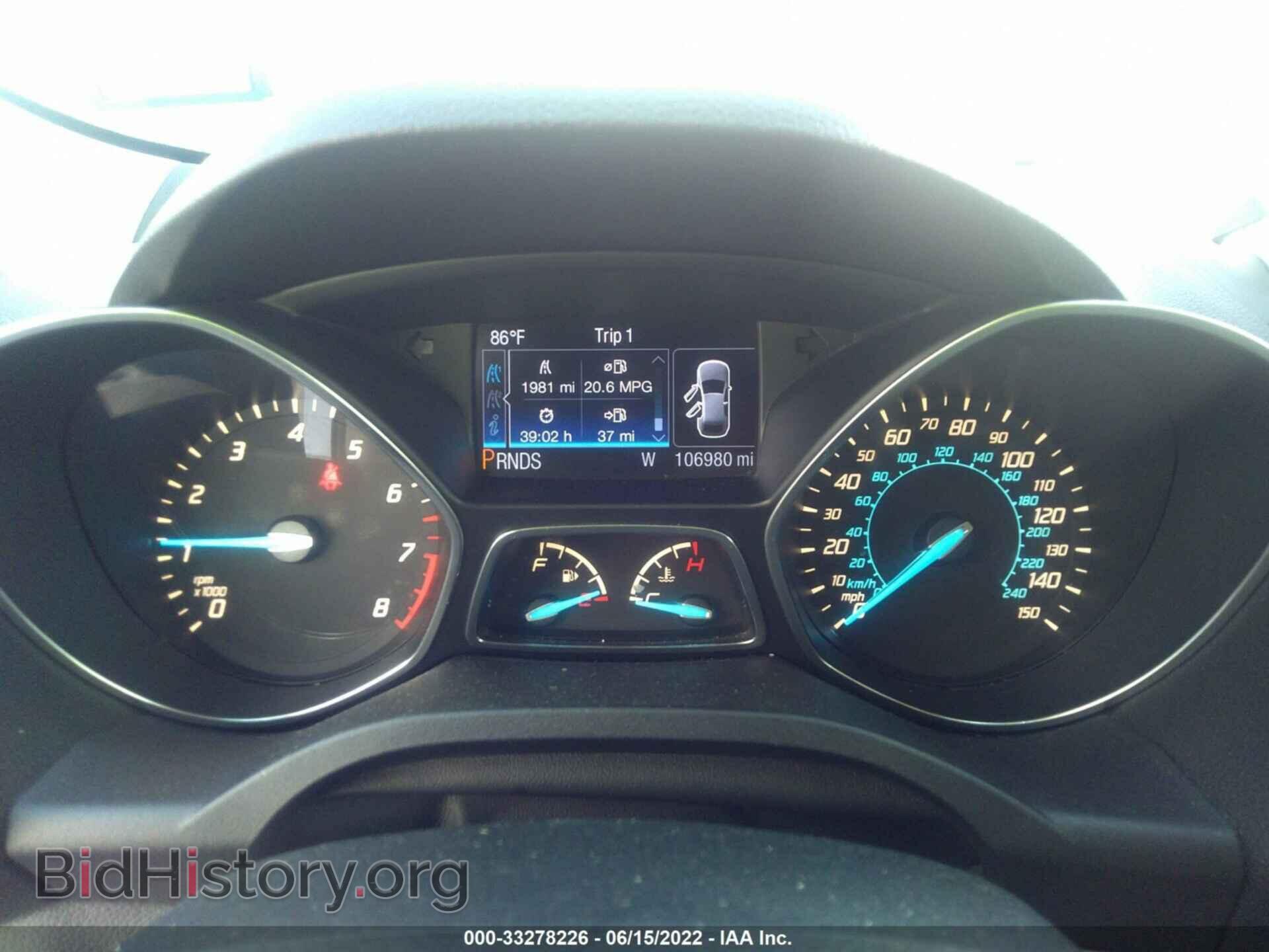 2013 FORD ESCAPE - VIN: 1FMCU0H92DUC13546 - Фото 7