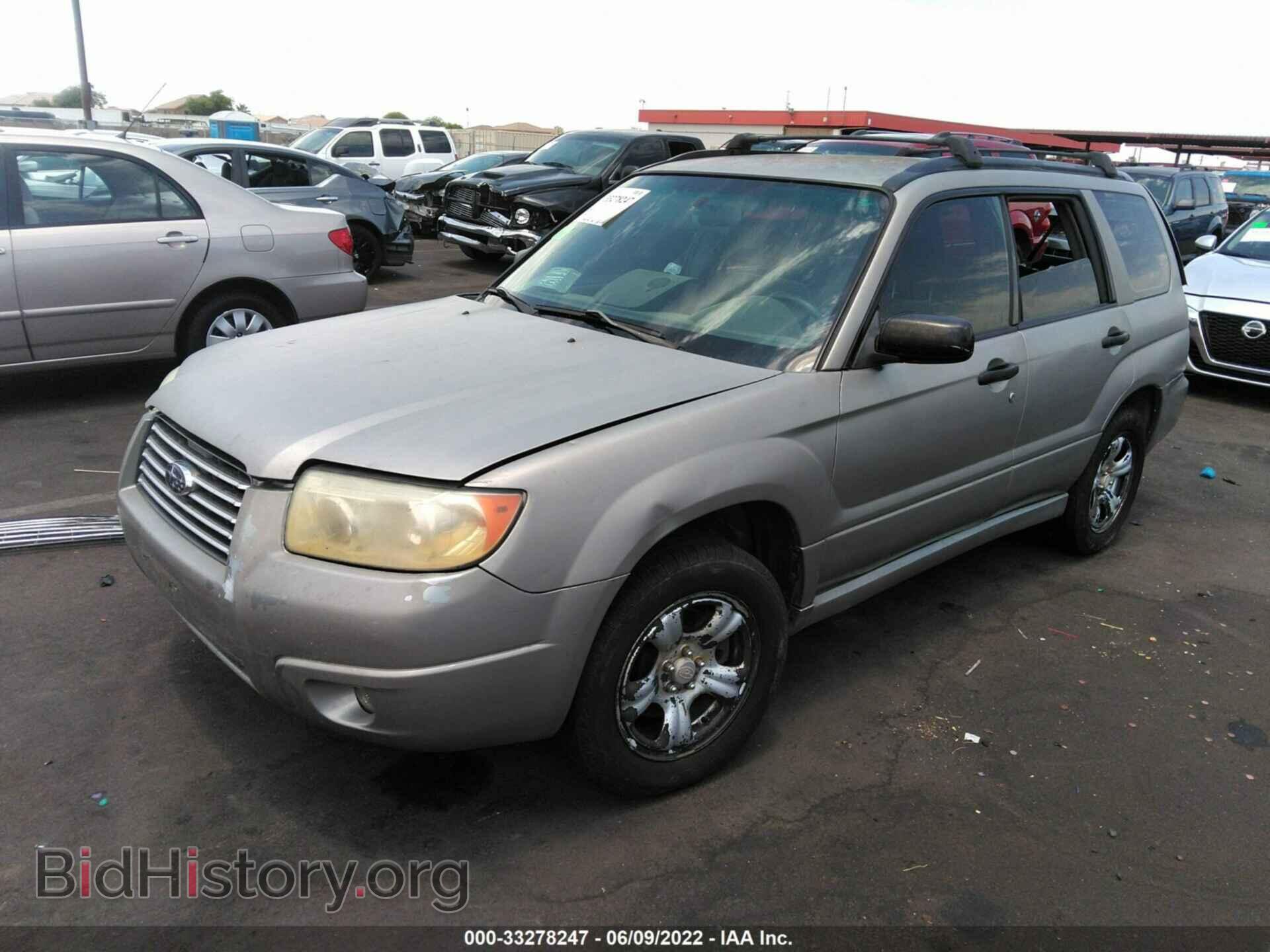 2007 SUBARU FORESTER - VIN: JF1SG63617G746441 - Фото 2
