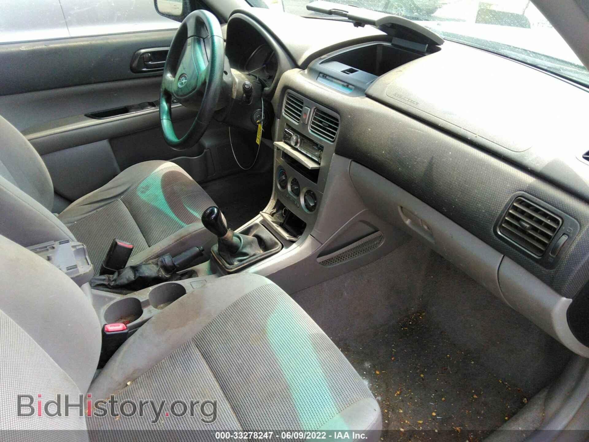 2007 SUBARU FORESTER - VIN: JF1SG63617G746441 - Фото 5