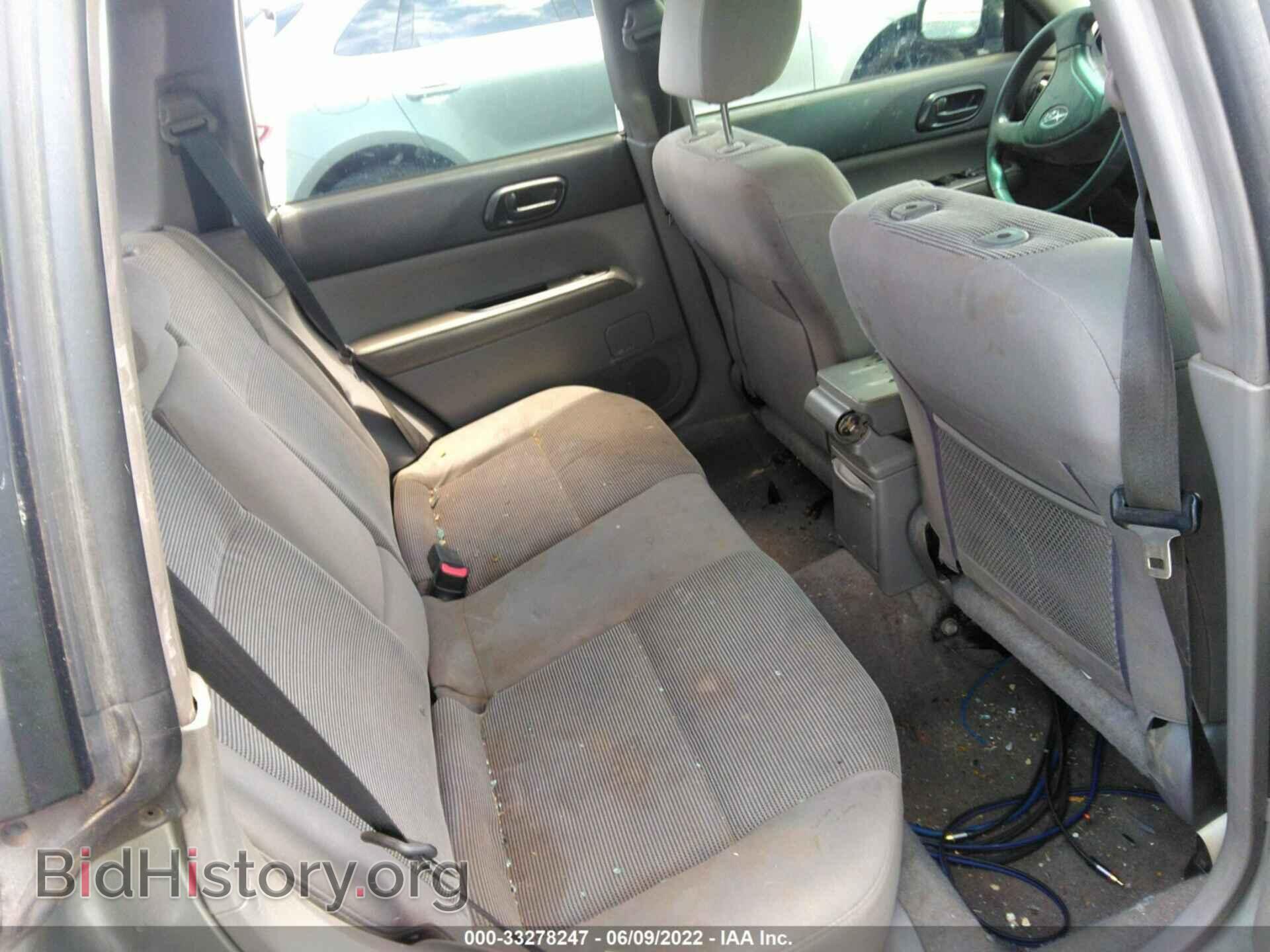 2007 SUBARU FORESTER - VIN: JF1SG63617G746441 - Фото 8