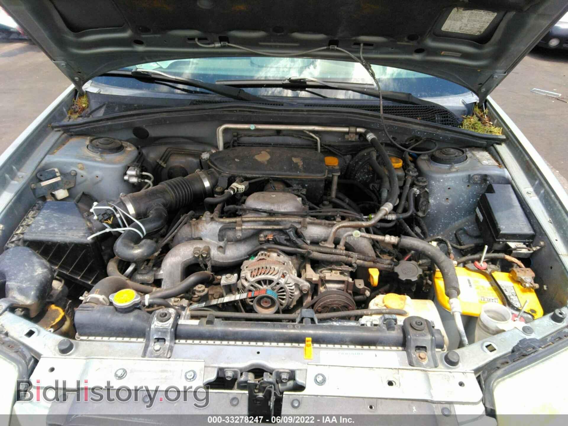 2007 SUBARU FORESTER - VIN: JF1SG63617G746441 - Фото 10