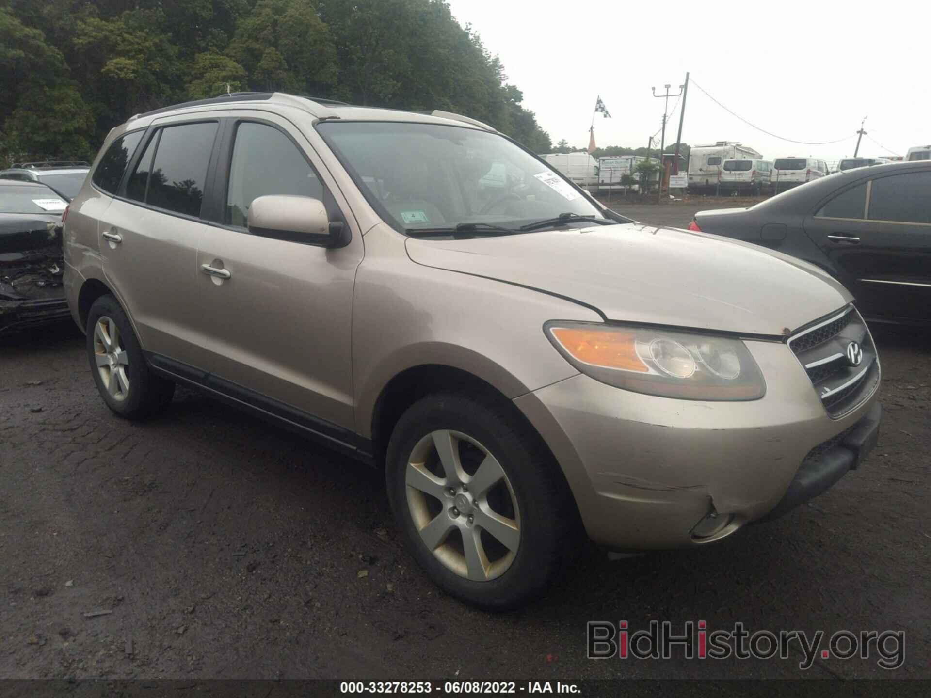 Photo 5NMSH73E77H118977 - HYUNDAI SANTA FE 2007