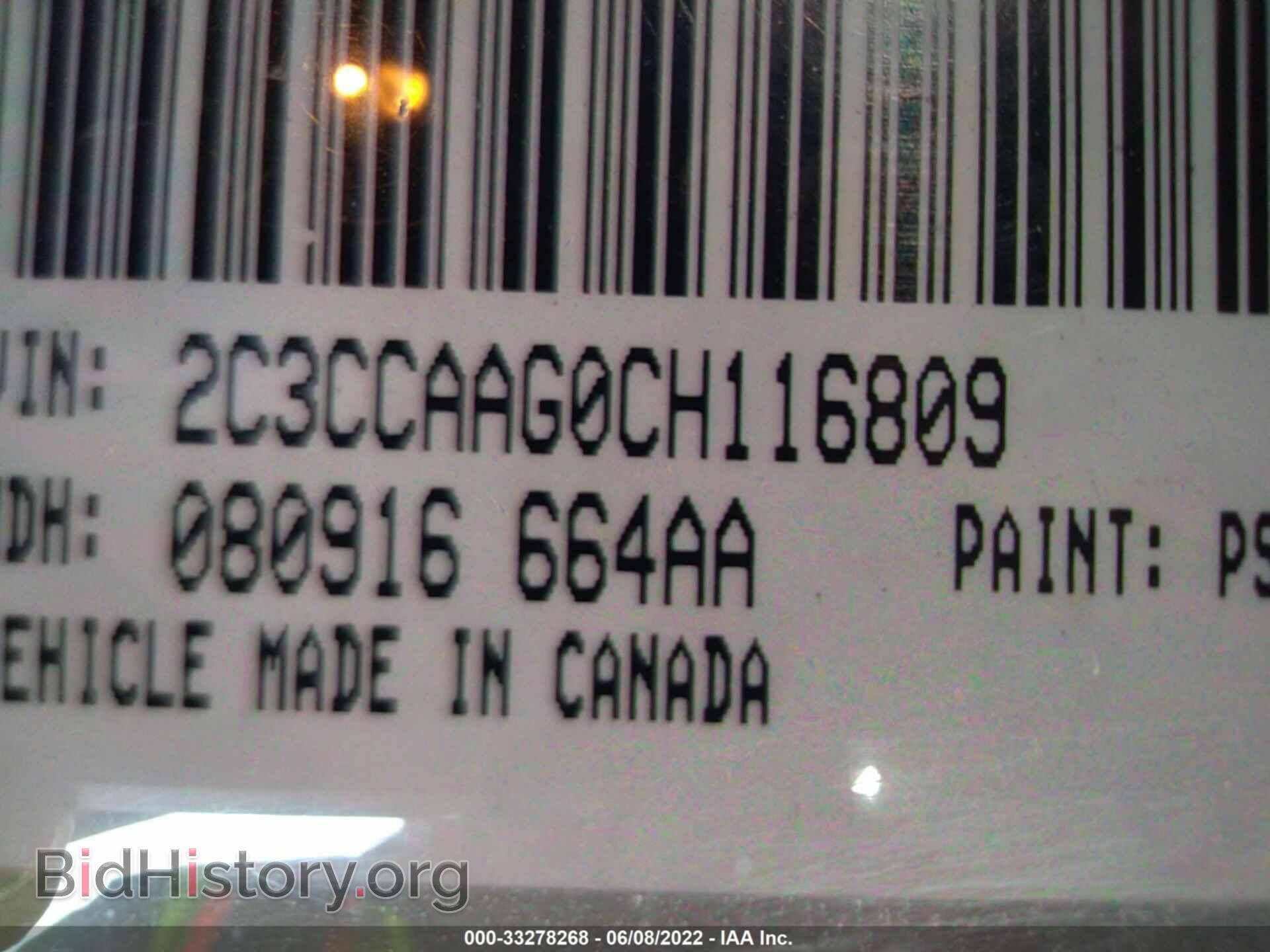2012 CHRYSLER 300 - VIN: 2C3CCAAG0CH116809 - Photo 9