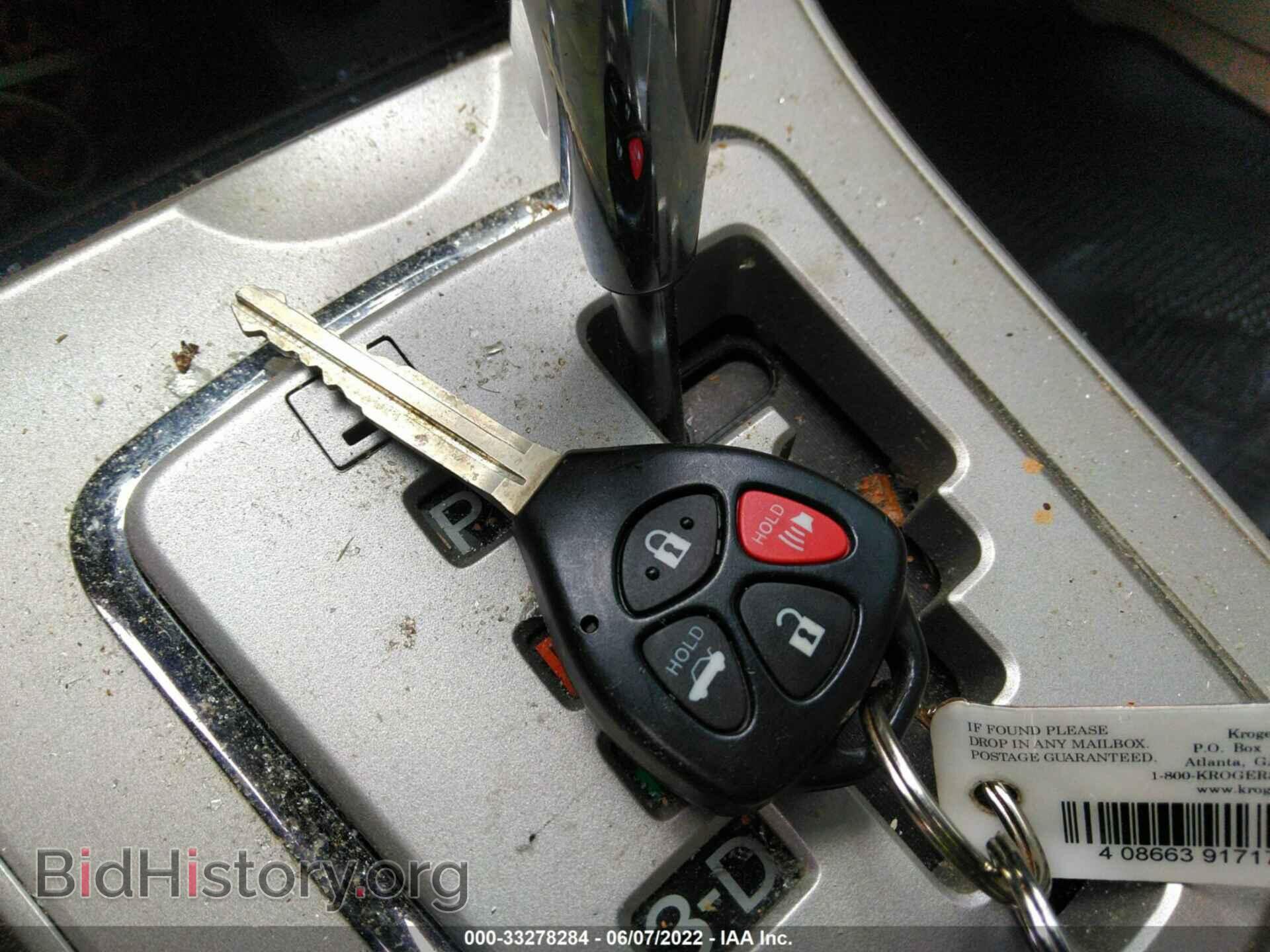 2011 TOYOTA COROLLA - VIN: 2T1BU4EE8BC719319 - Фото 11