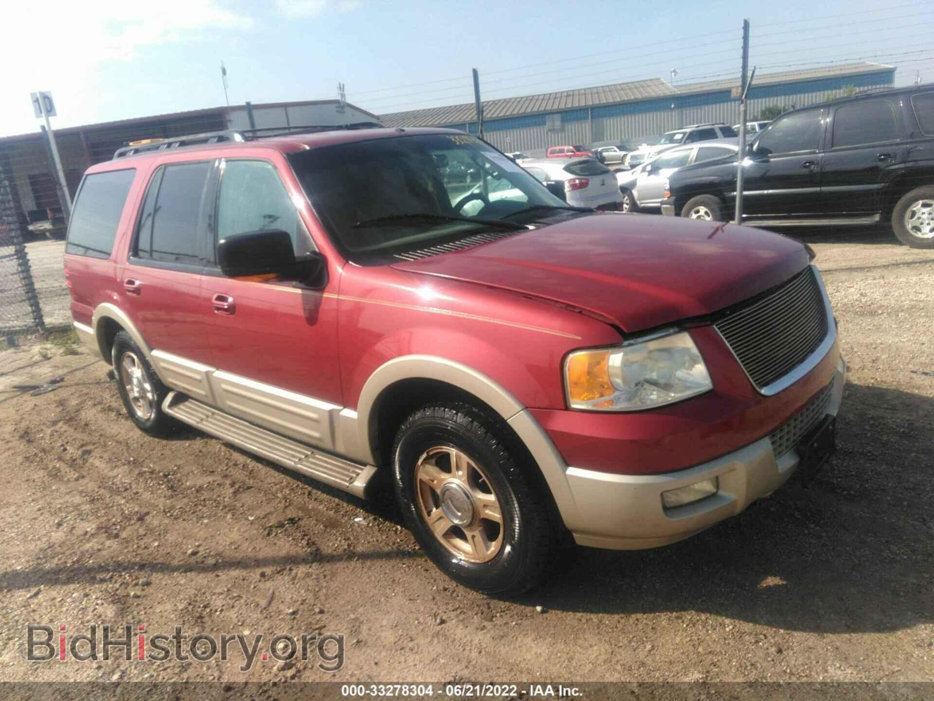 Фотография 1FMPU18596LA11753 - FORD EXPEDITION 2006