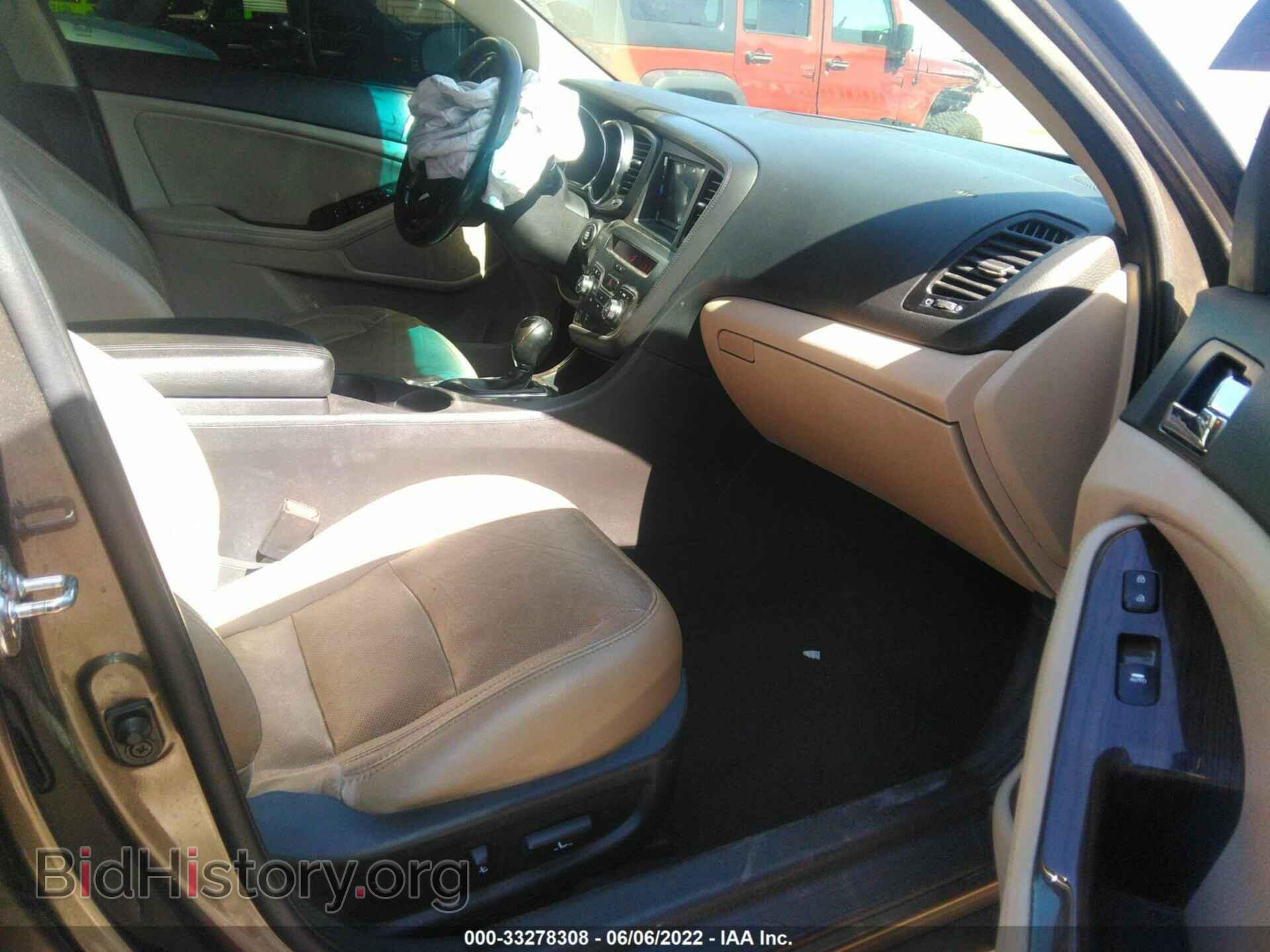 2013 KIA OPTIMA - VIN: 5XXGN4A75DG173519 - Фото 5
