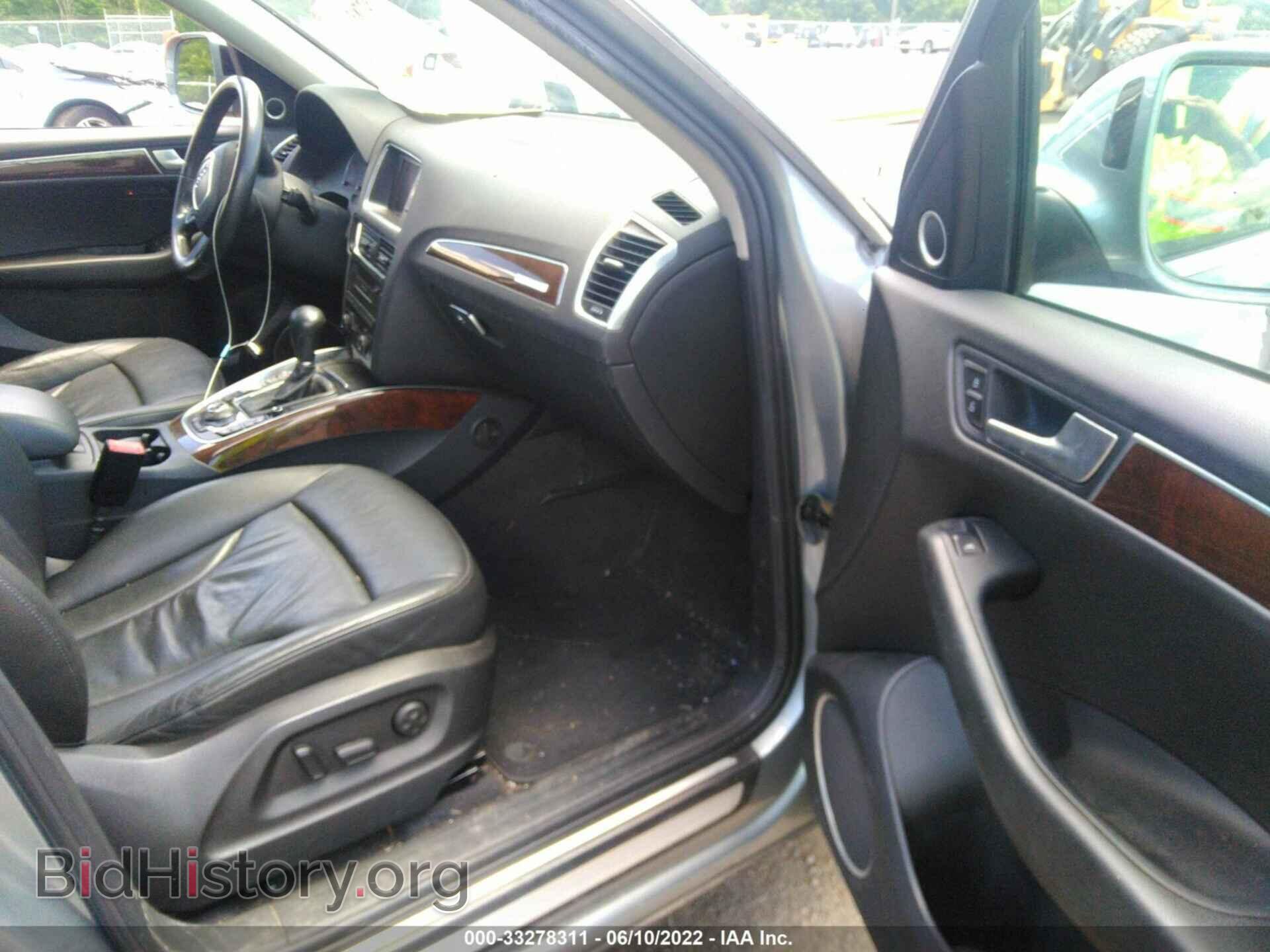 2010 AUDI Q5 - VIN: WA1VKBFP9AA078475 - Фото 5