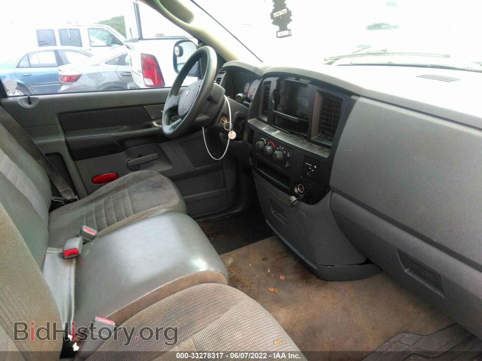 2006 DODGE RAM 1500 - VIN: 1D7HA16K16J186543 - Фото 5