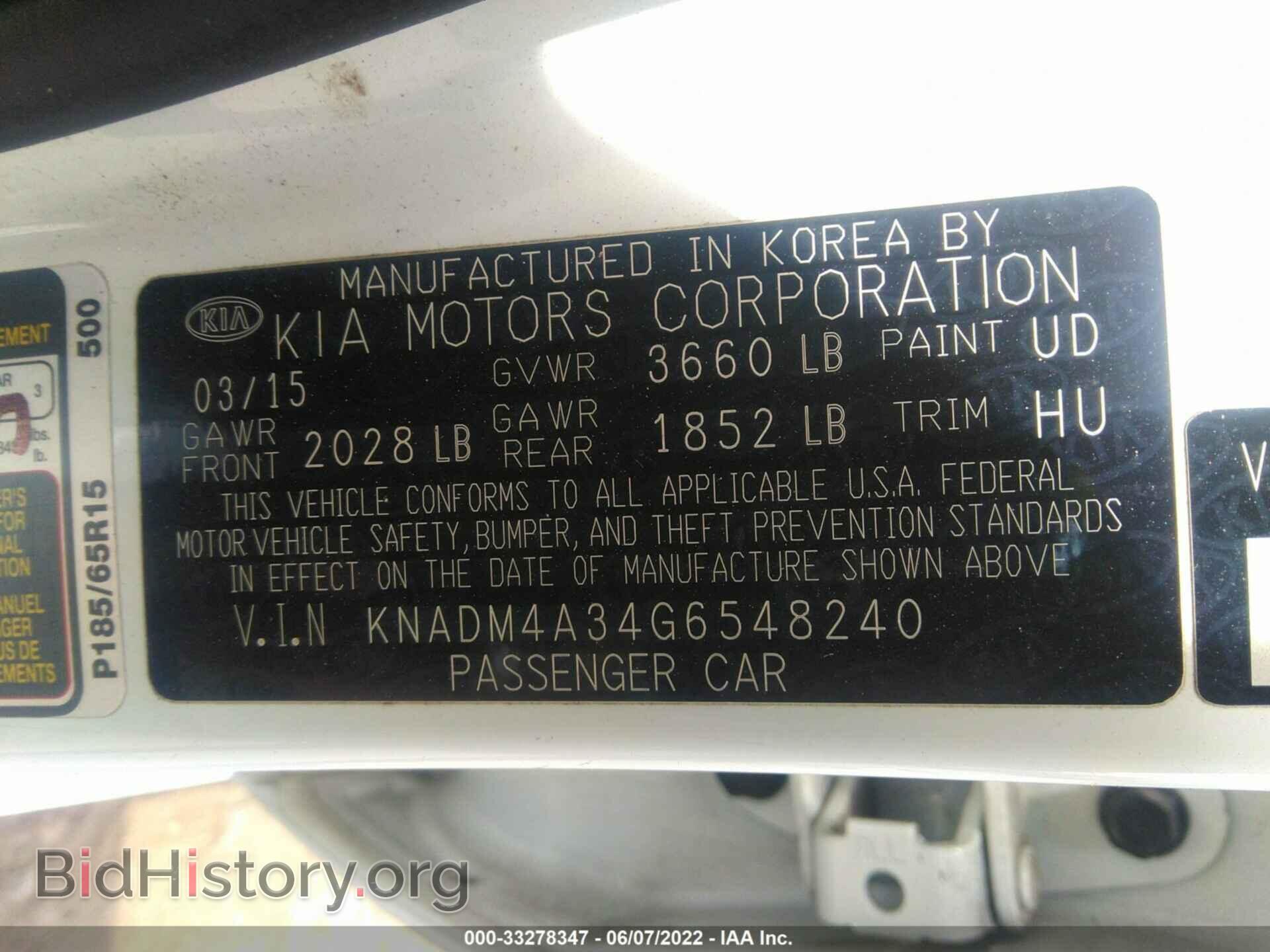 2016 KIA RIO - VIN: KNADM4A34G6548240 - Фото 9