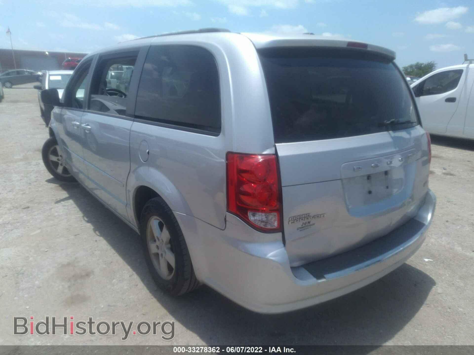 2012 DODGE GRAND CARAVAN - VIN: 2C4RDGCG1CR176532 - Фото 3