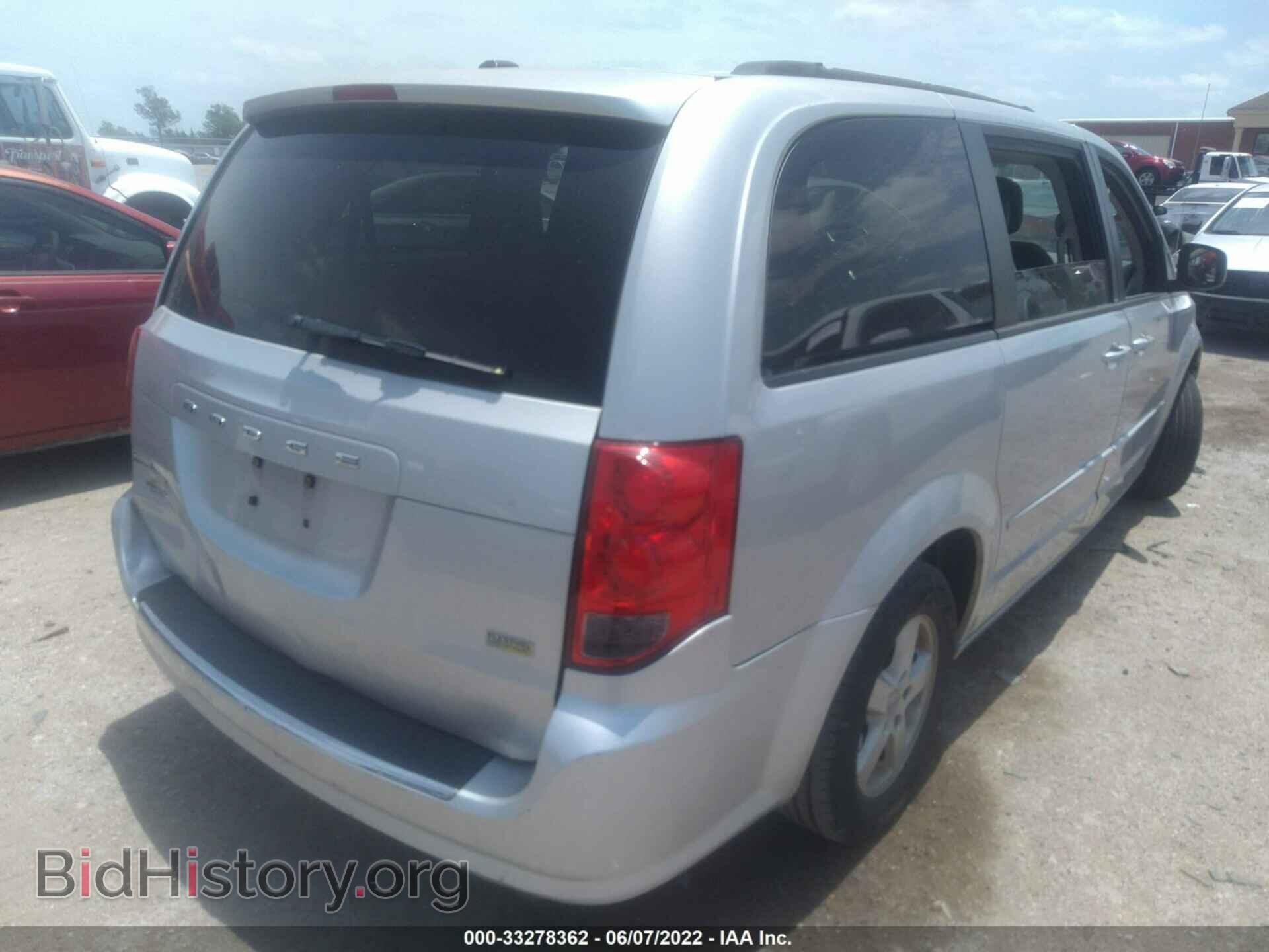 2012 DODGE GRAND CARAVAN - VIN: 2C4RDGCG1CR176532 - Фото 4