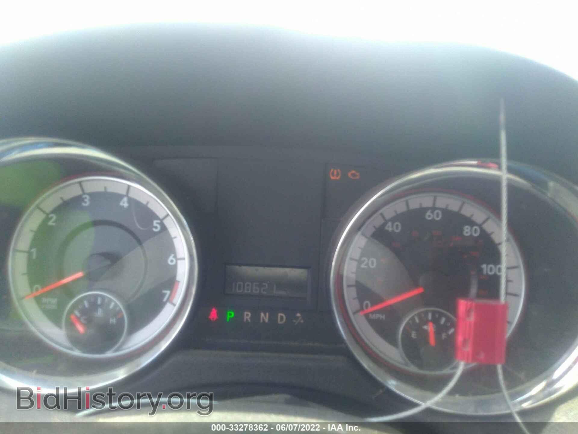 2012 DODGE GRAND CARAVAN - VIN: 2C4RDGCG1CR176532 - Фото 7
