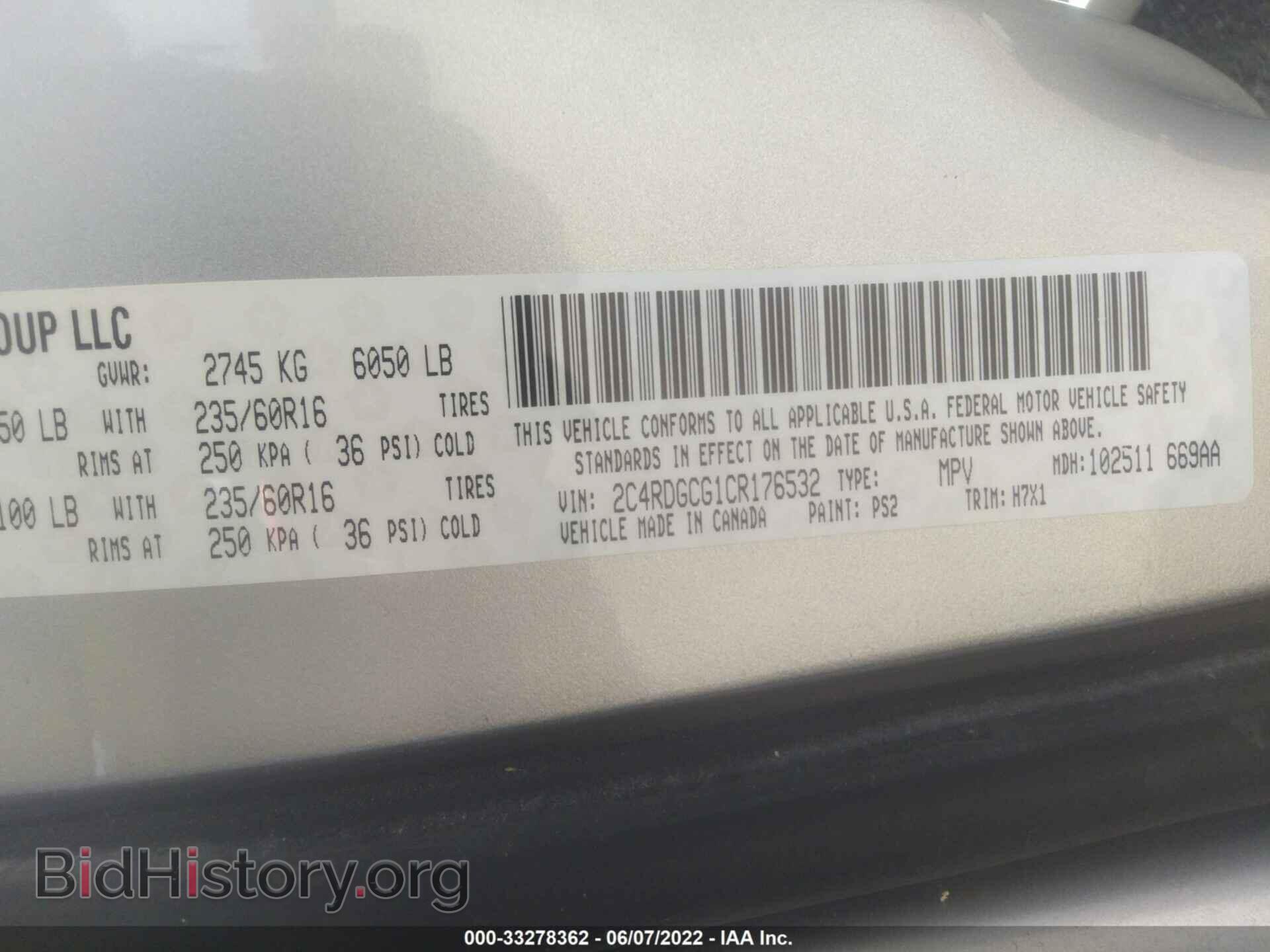 2012 DODGE GRAND CARAVAN - VIN: 2C4RDGCG1CR176532 - Фото 9