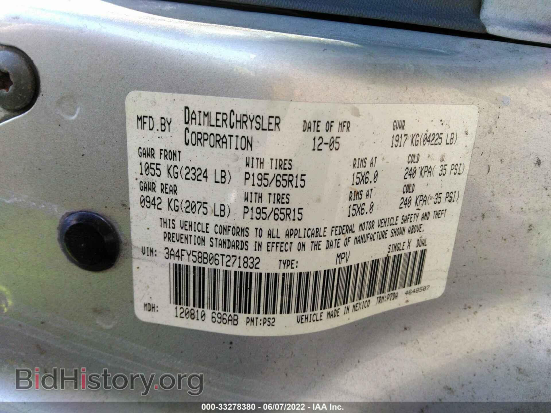 2006 CHRYSLER PT CRUISER - VIN: 3A4FY58B06T271832 - Фото 9