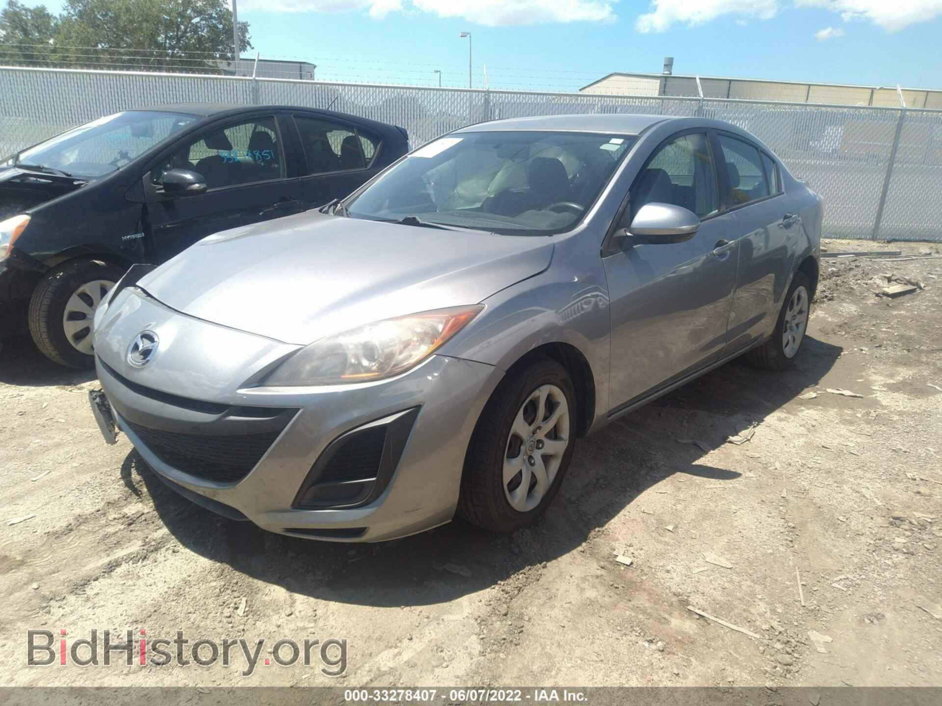 2010 MAZDA MAZDA3 - VIN: JM1BL1SF5A1240275 - Фото 2