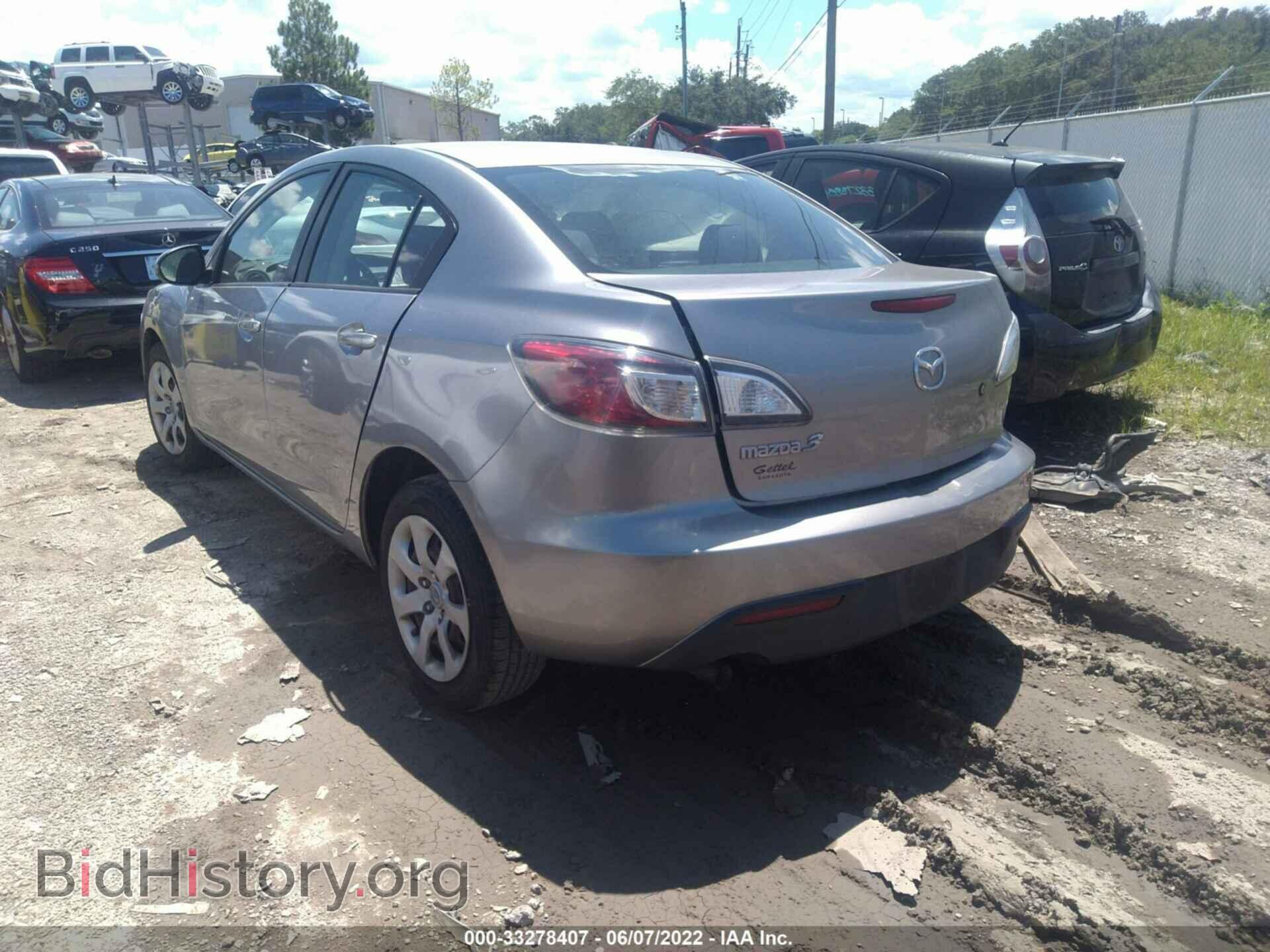2010 MAZDA MAZDA3 - VIN: JM1BL1SF5A1240275 - Фото 3