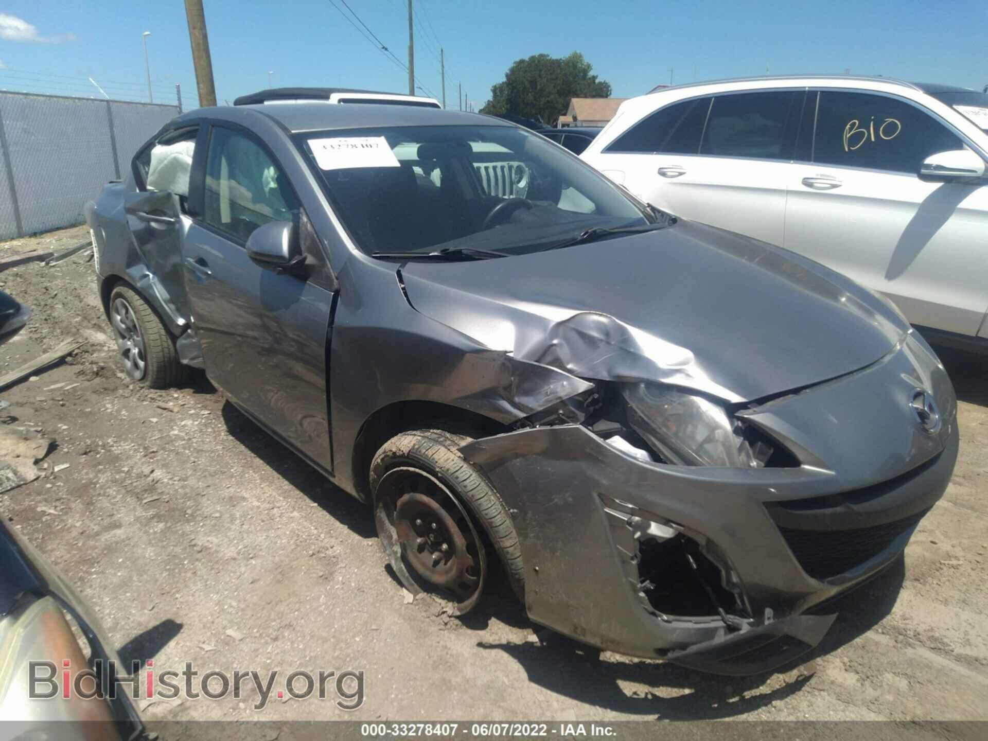 2010 MAZDA MAZDA3 - VIN: JM1BL1SF5A1240275 - Фото 6